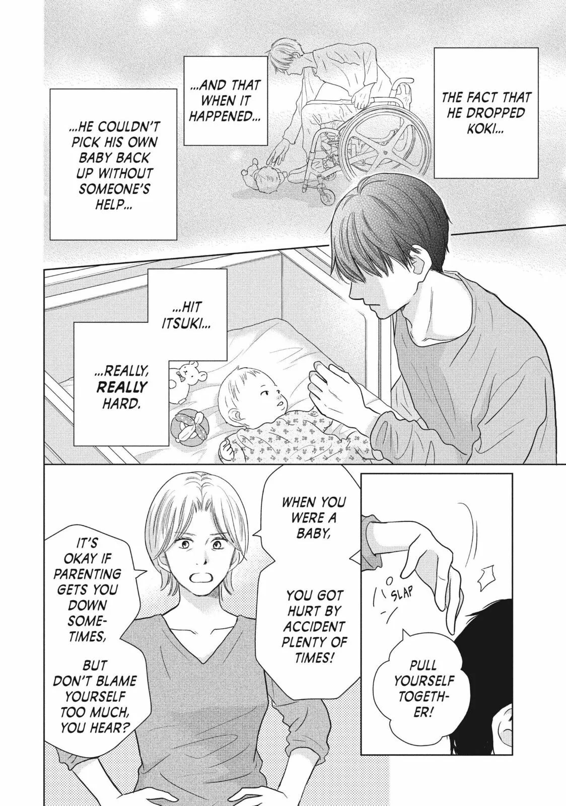 Perfect World - Chapter 55 - Page 14