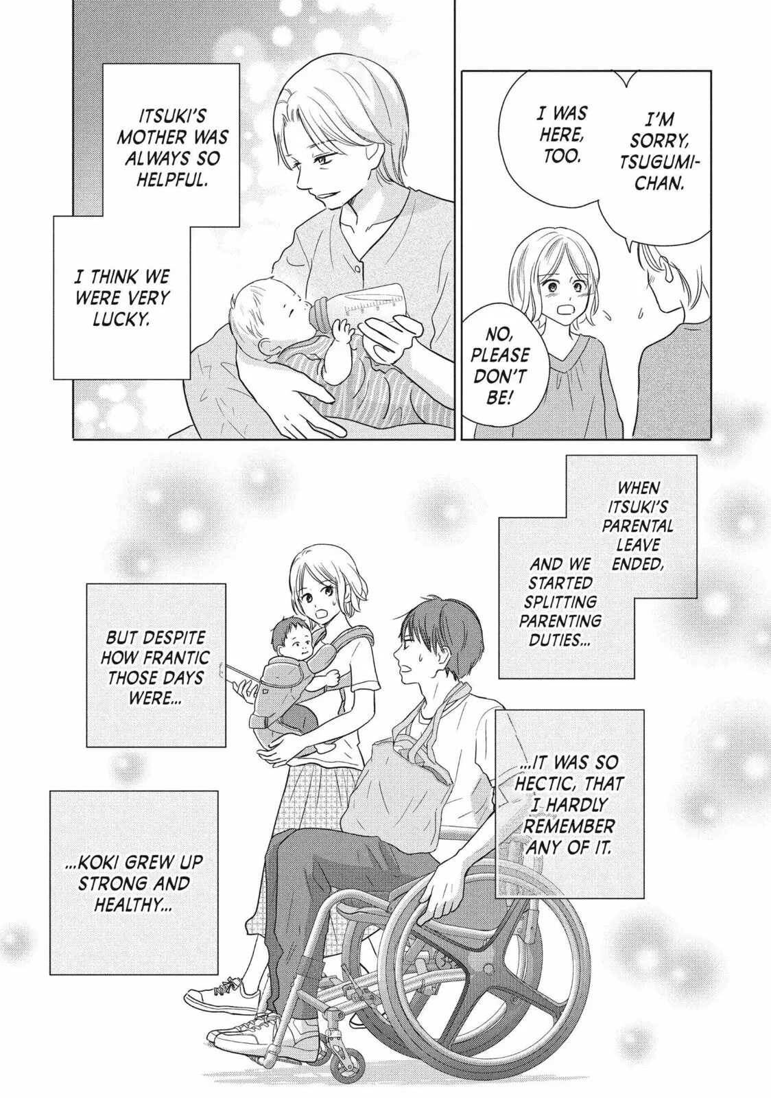 Perfect World - Chapter 55 - Page 15