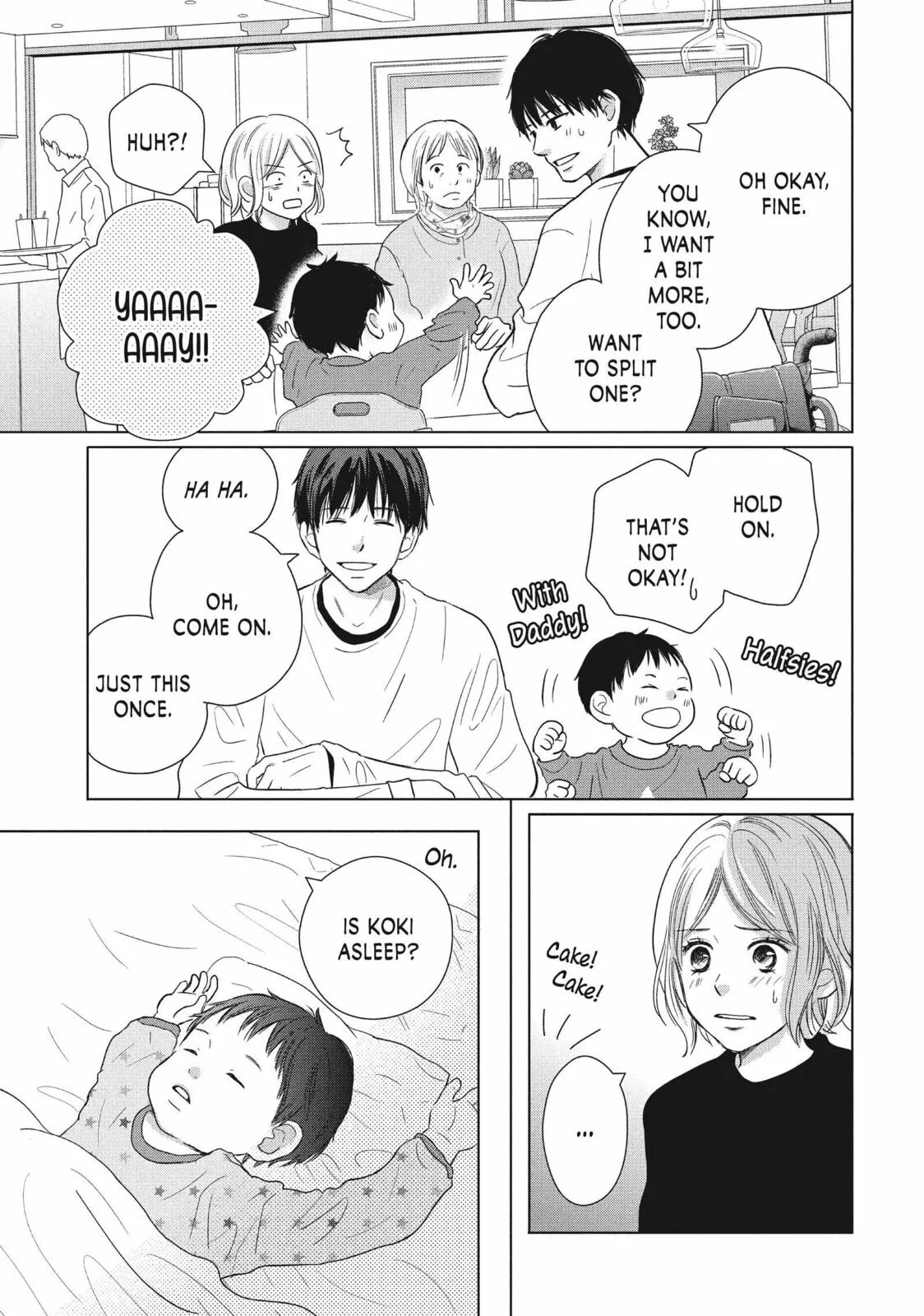 Perfect World - Chapter 55 - Page 17