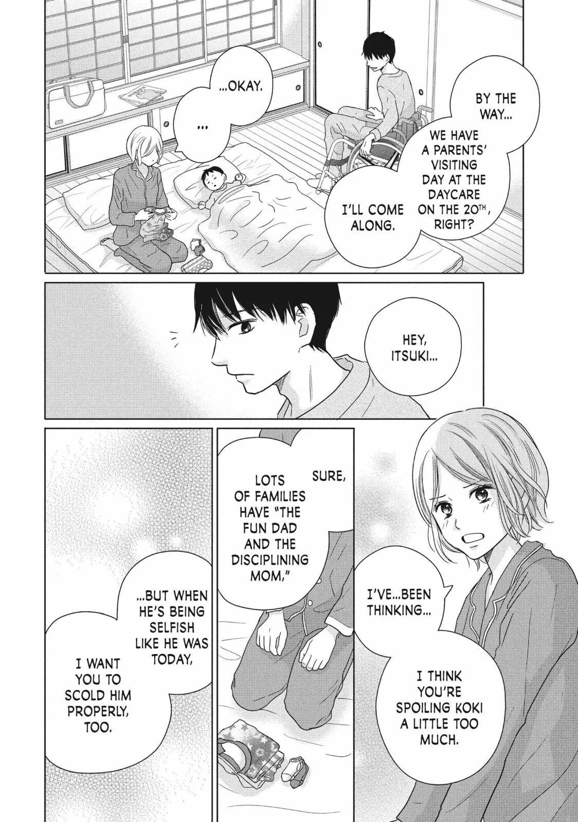 Perfect World - Chapter 55 - Page 18