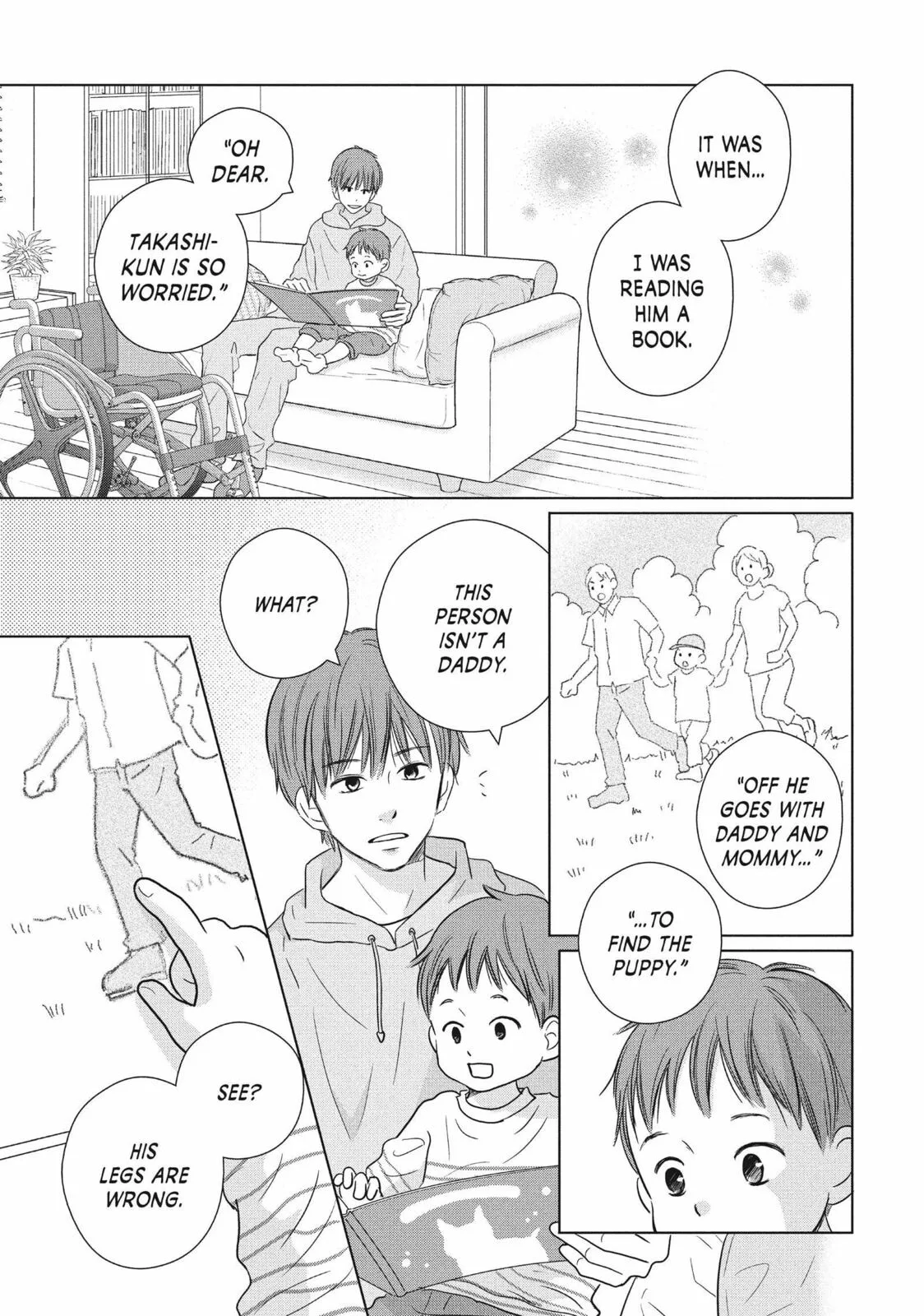 Perfect World - Chapter 55 - Page 21