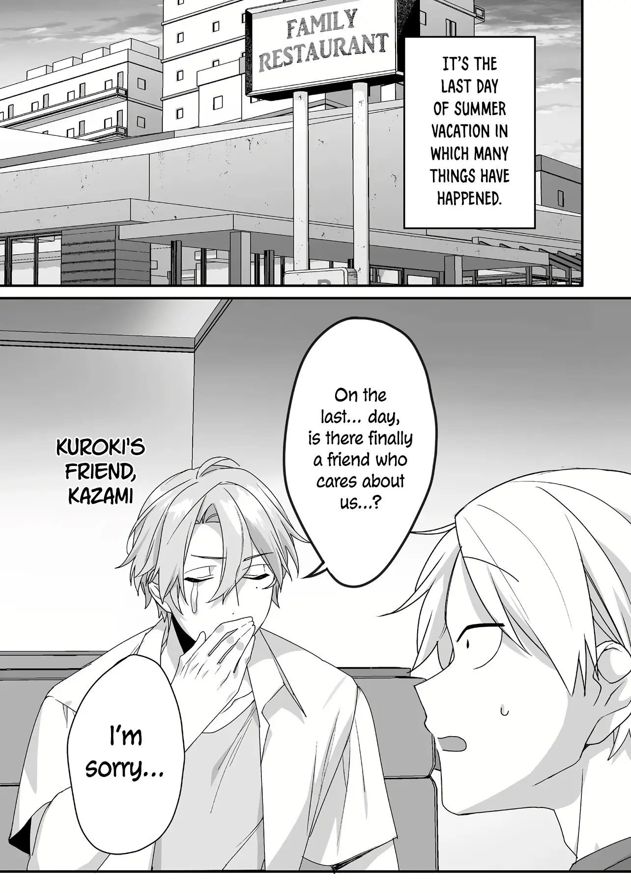 Jirai Nandesuka? Chihara-san - Chapter 42 - Page 1