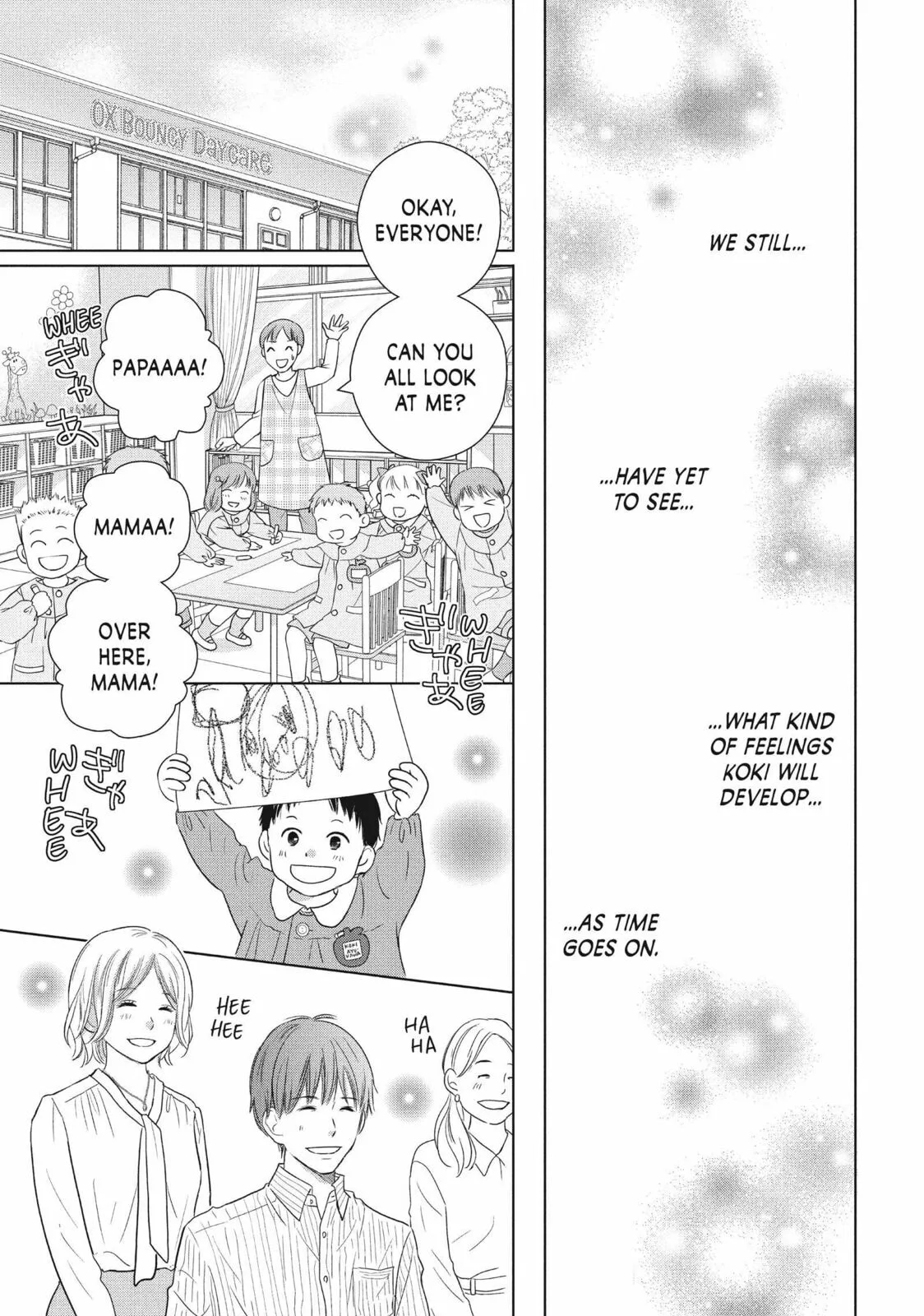 Perfect World - Chapter 55 - Page 27