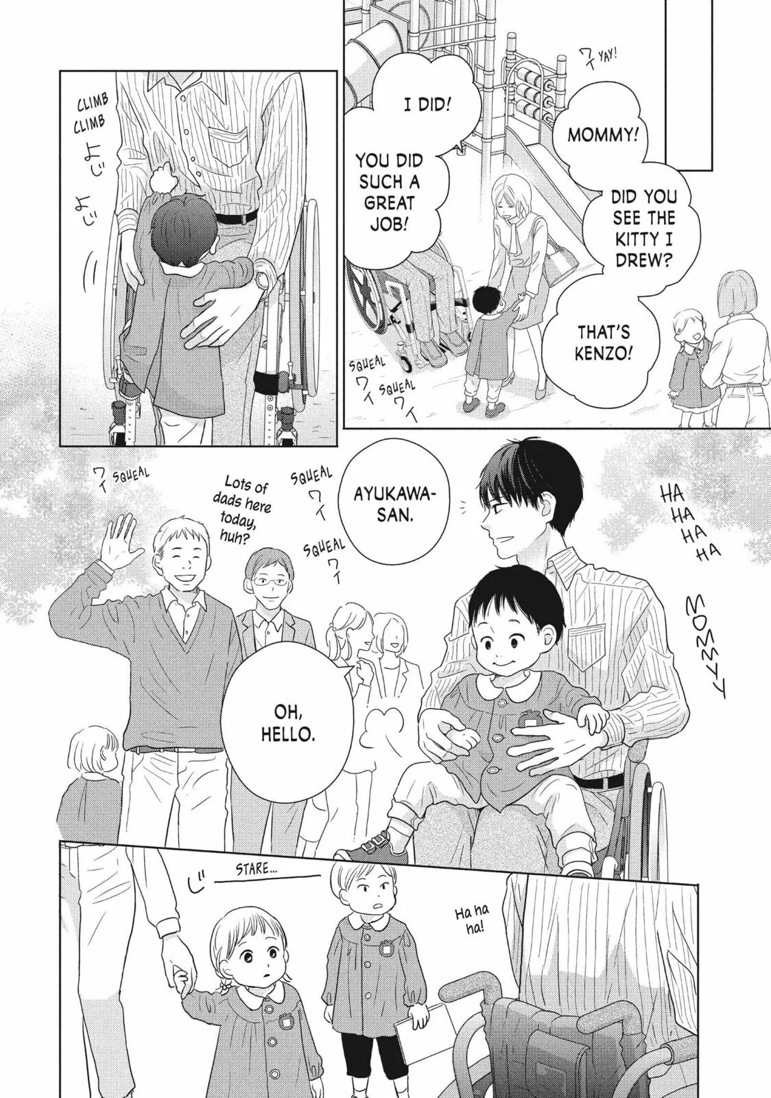 Perfect World - Chapter 55 - Page 28