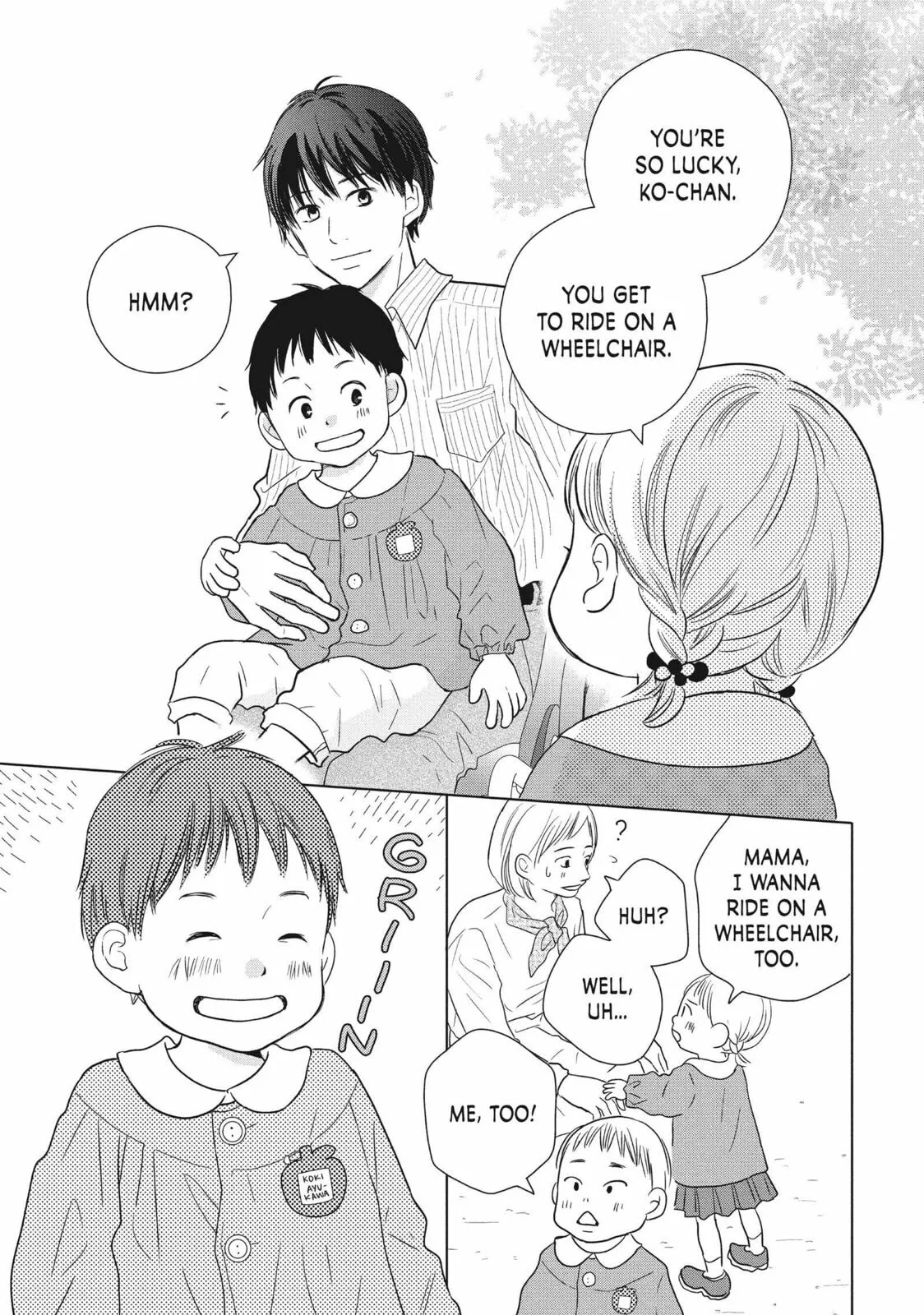 Perfect World - Chapter 55 - Page 29