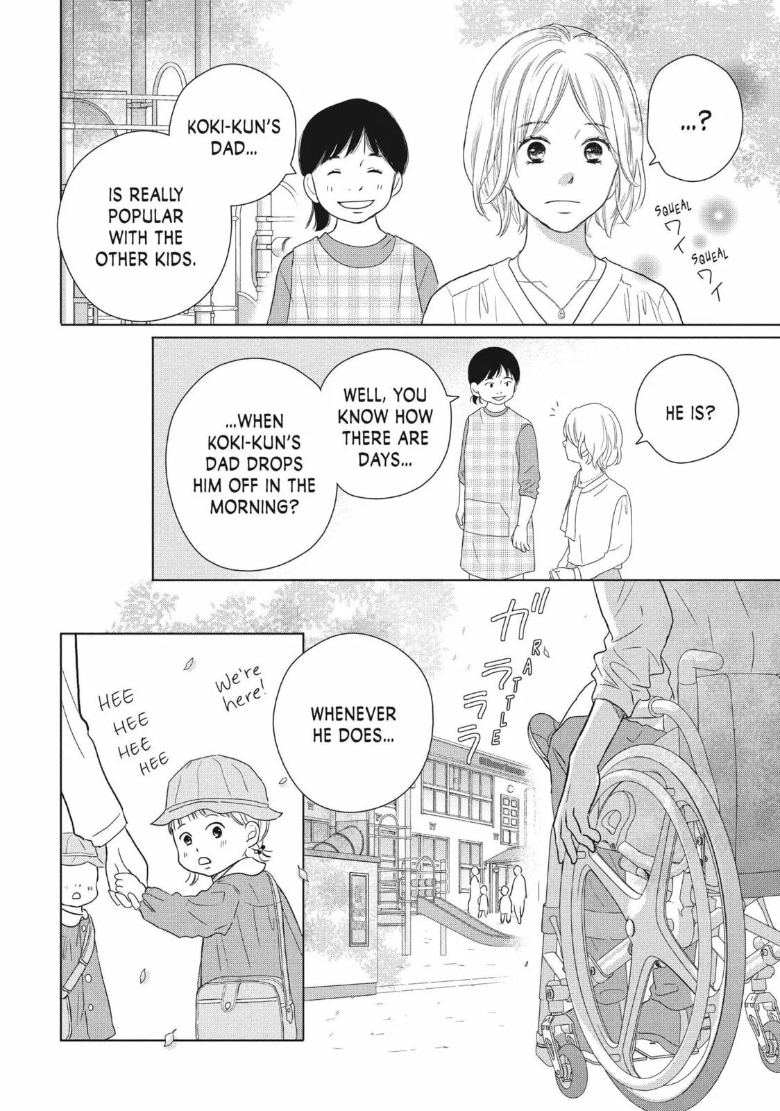 Perfect World - Chapter 55 - Page 30