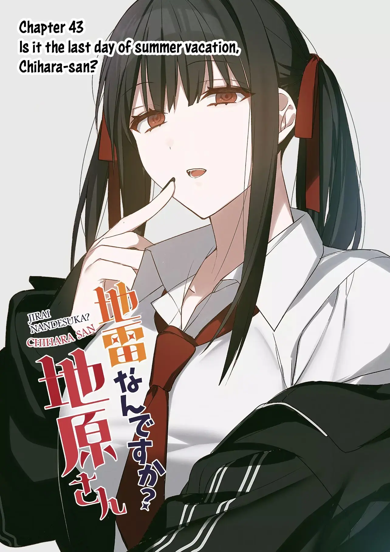 Jirai Nandesuka? Chihara-san - Chapter 42 - Page 2