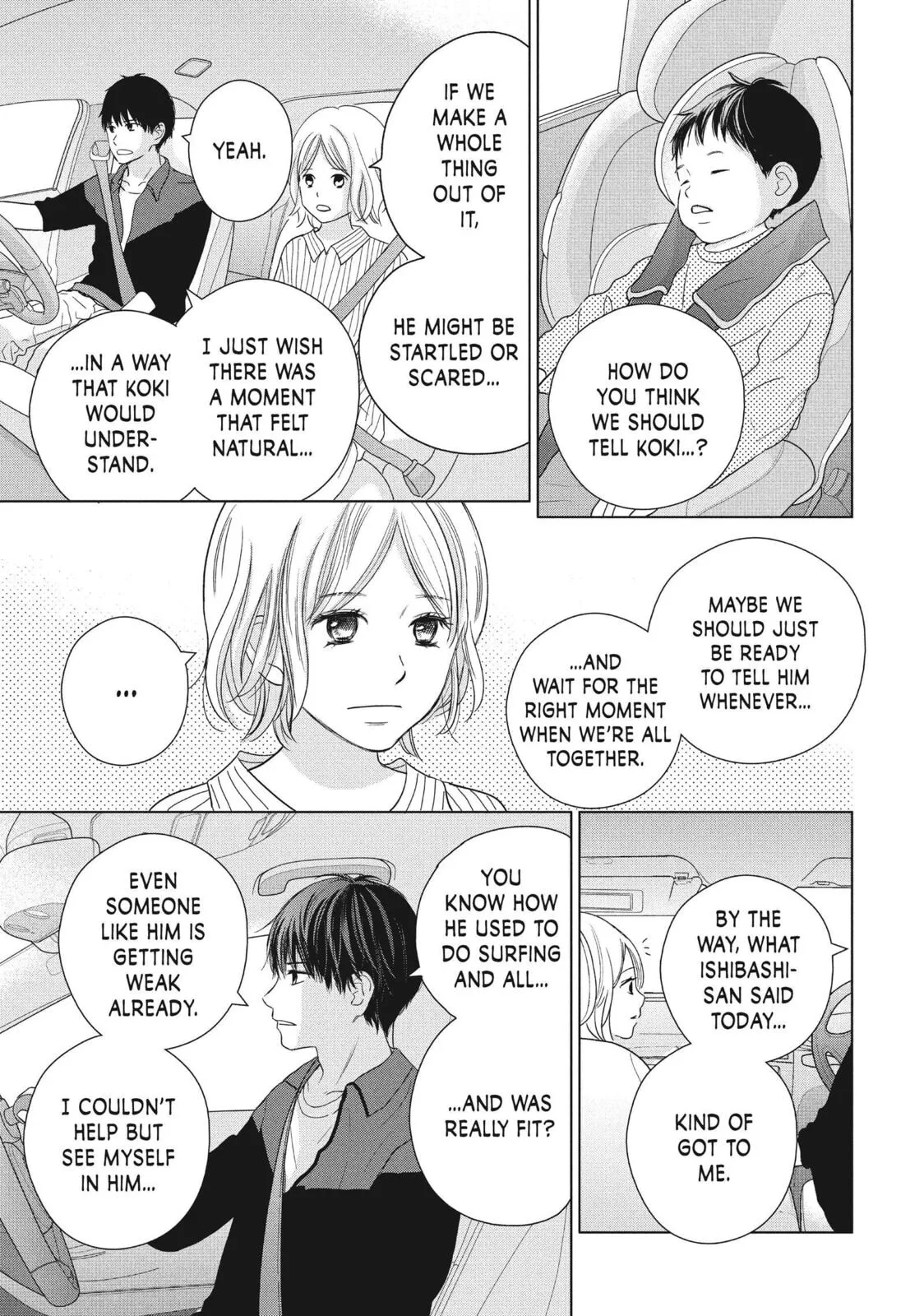 Perfect World - Chapter 56 - Page 5