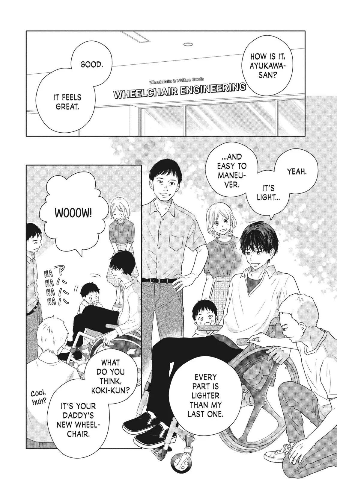 Perfect World - Chapter 56 - Page 8