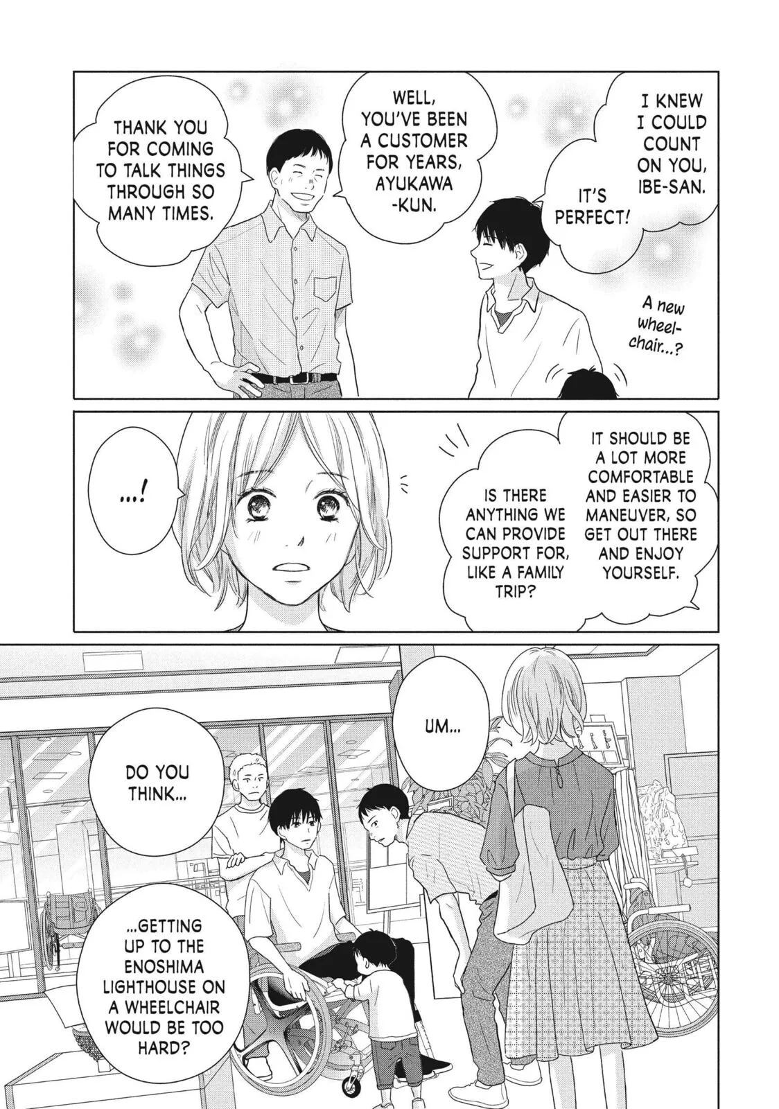 Perfect World - Chapter 56 - Page 9