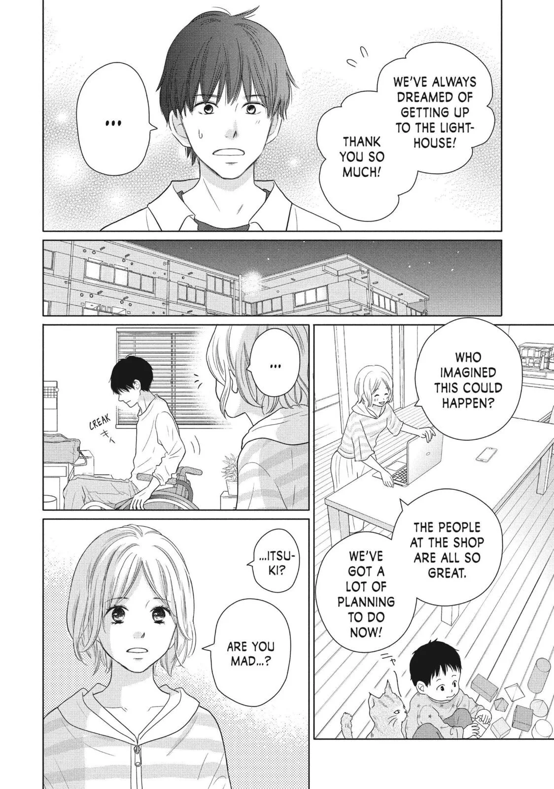 Perfect World - Chapter 56 - Page 12