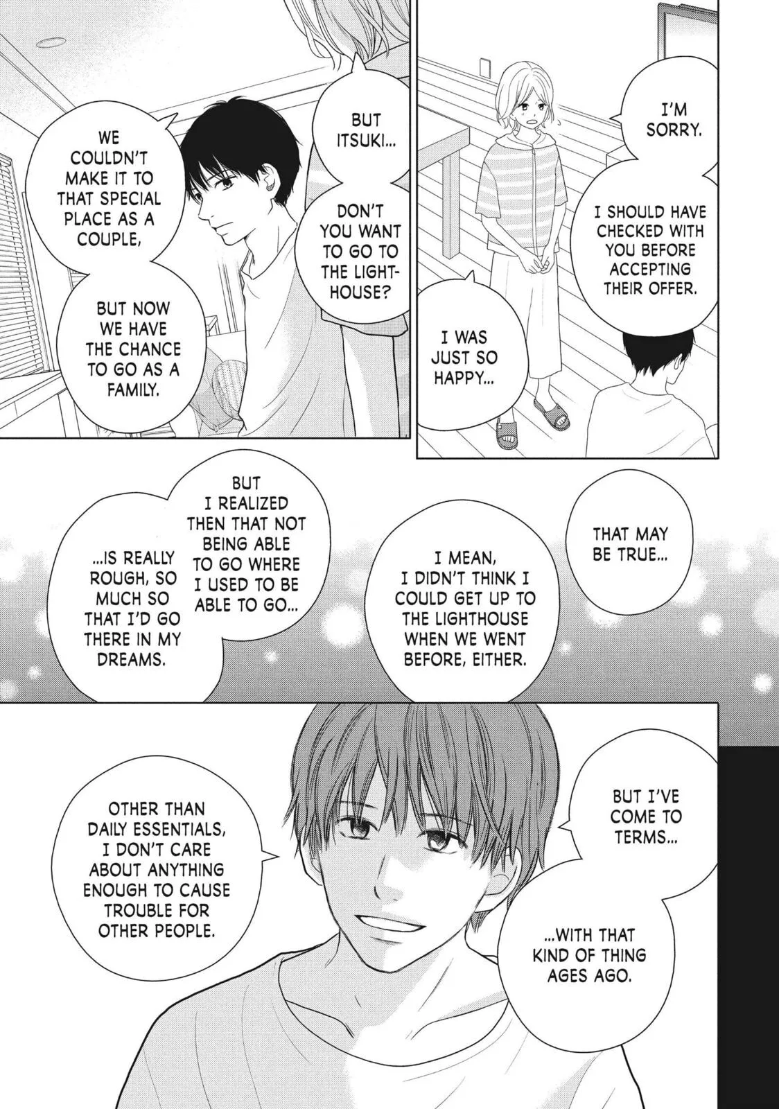 Perfect World - Chapter 56 - Page 13