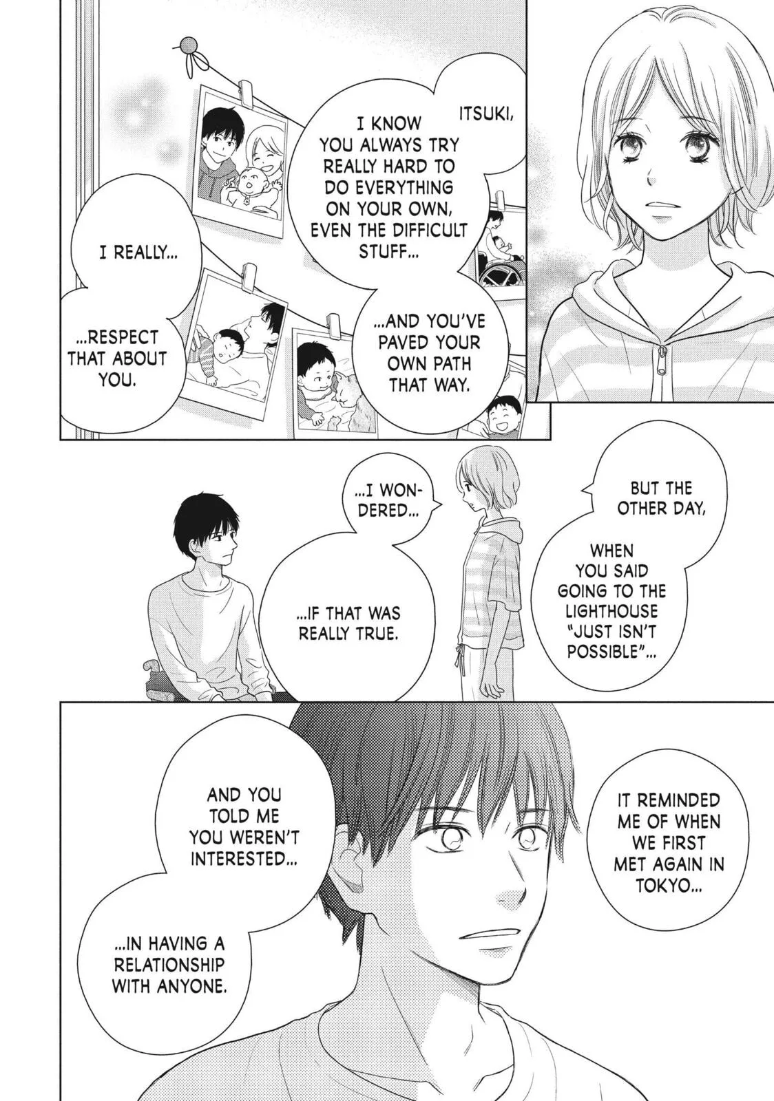 Perfect World - Chapter 56 - Page 14