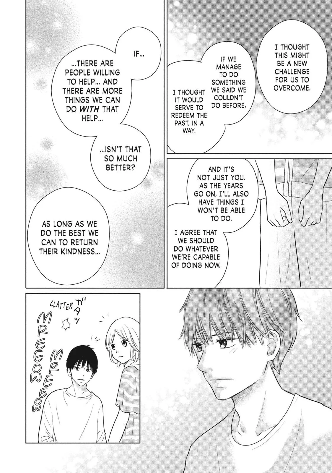 Perfect World - Chapter 56 - Page 16