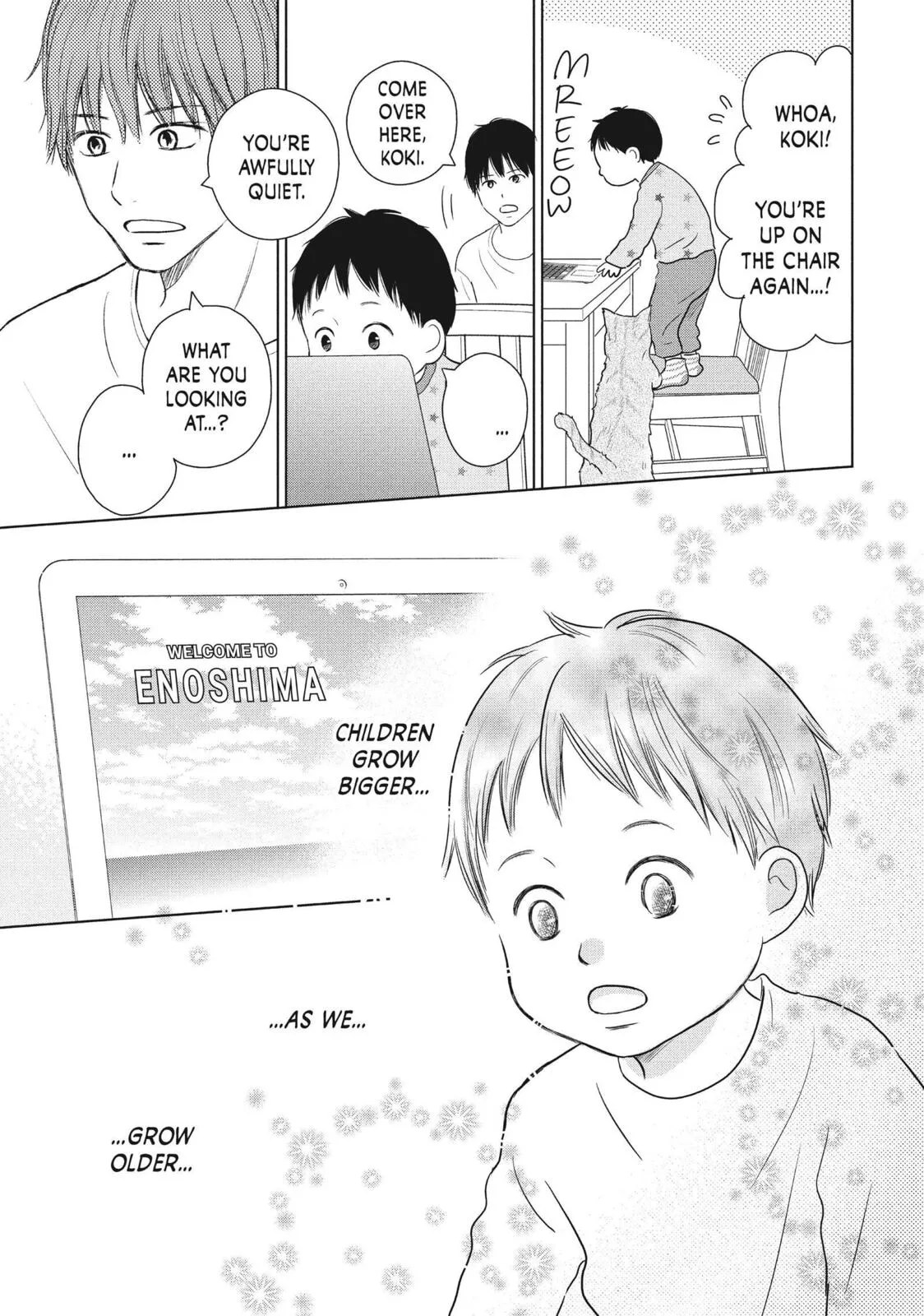 Perfect World - Chapter 56 - Page 17