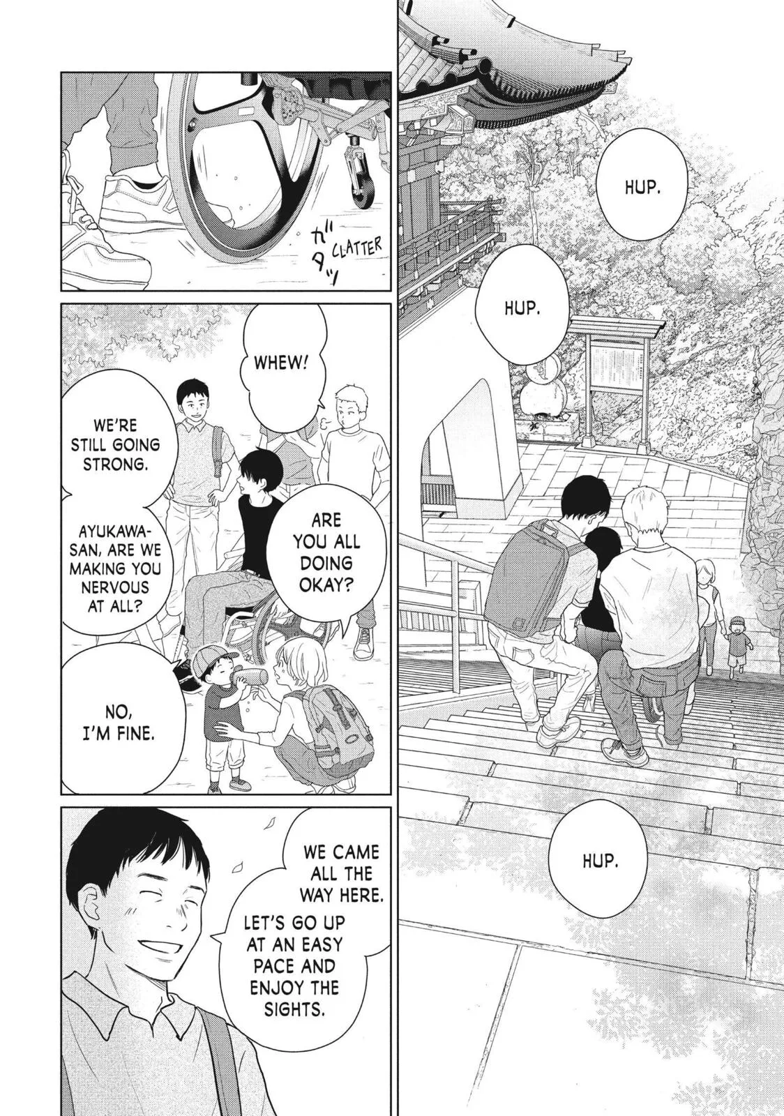 Perfect World - Chapter 56 - Page 20
