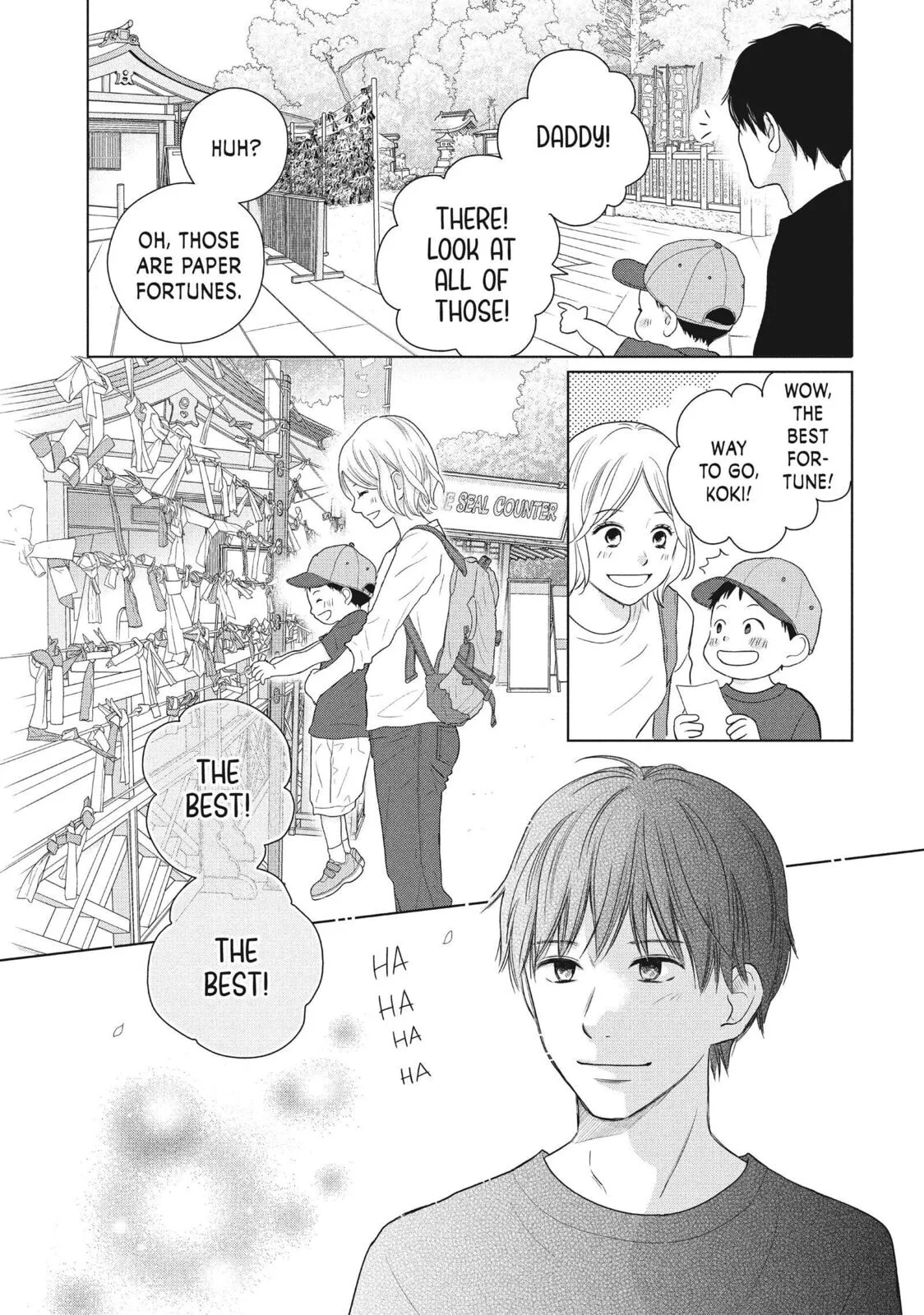 Perfect World - Chapter 56 - Page 21