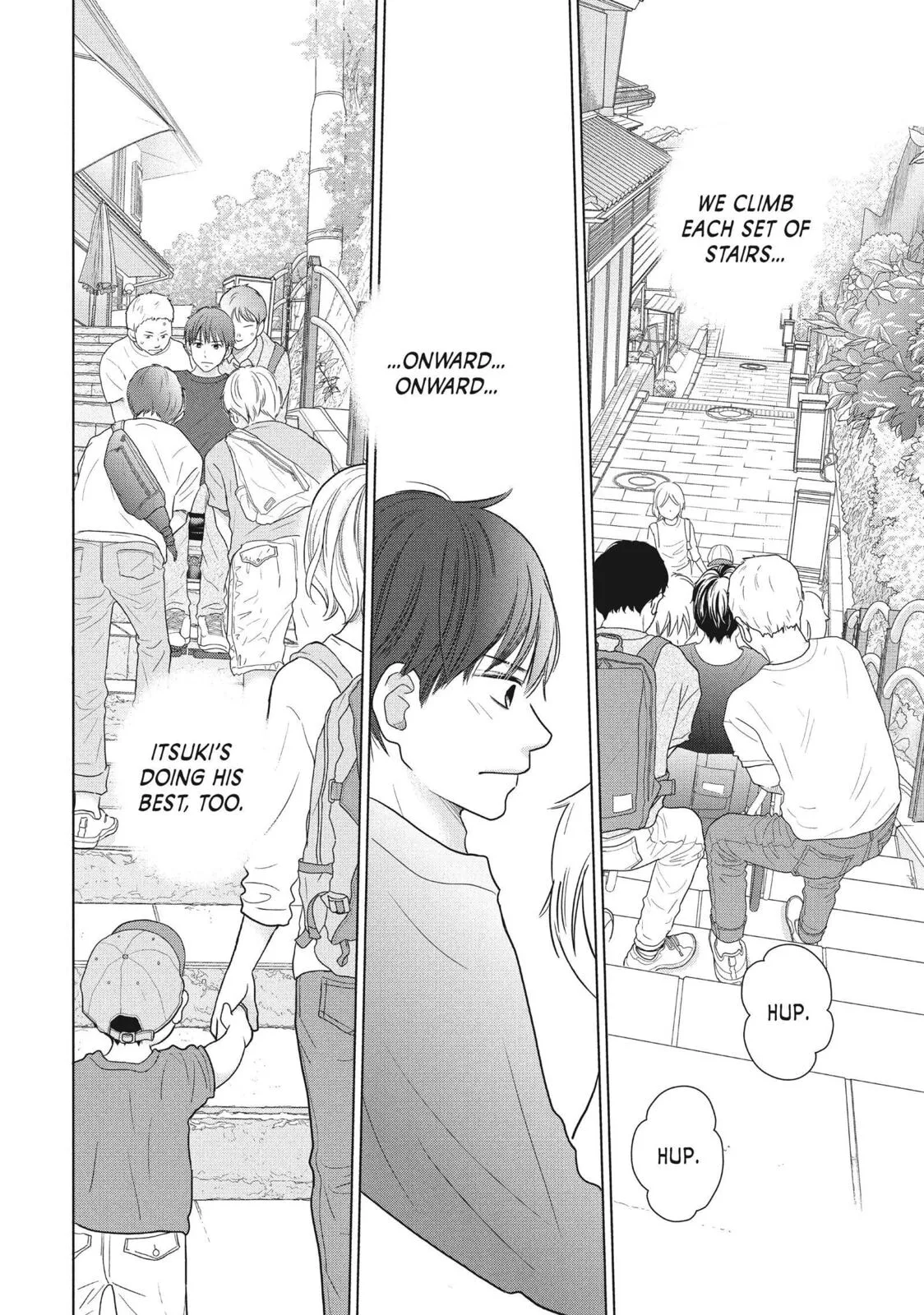 Perfect World - Chapter 56 - Page 22