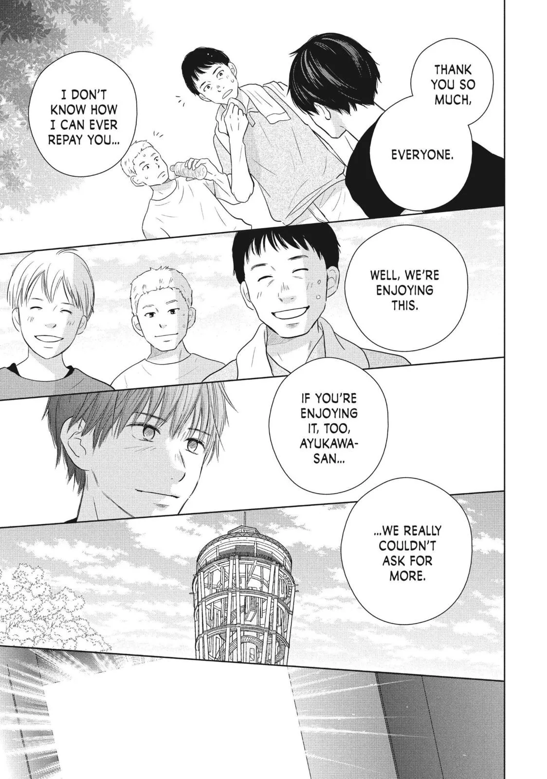 Perfect World - Chapter 56 - Page 23