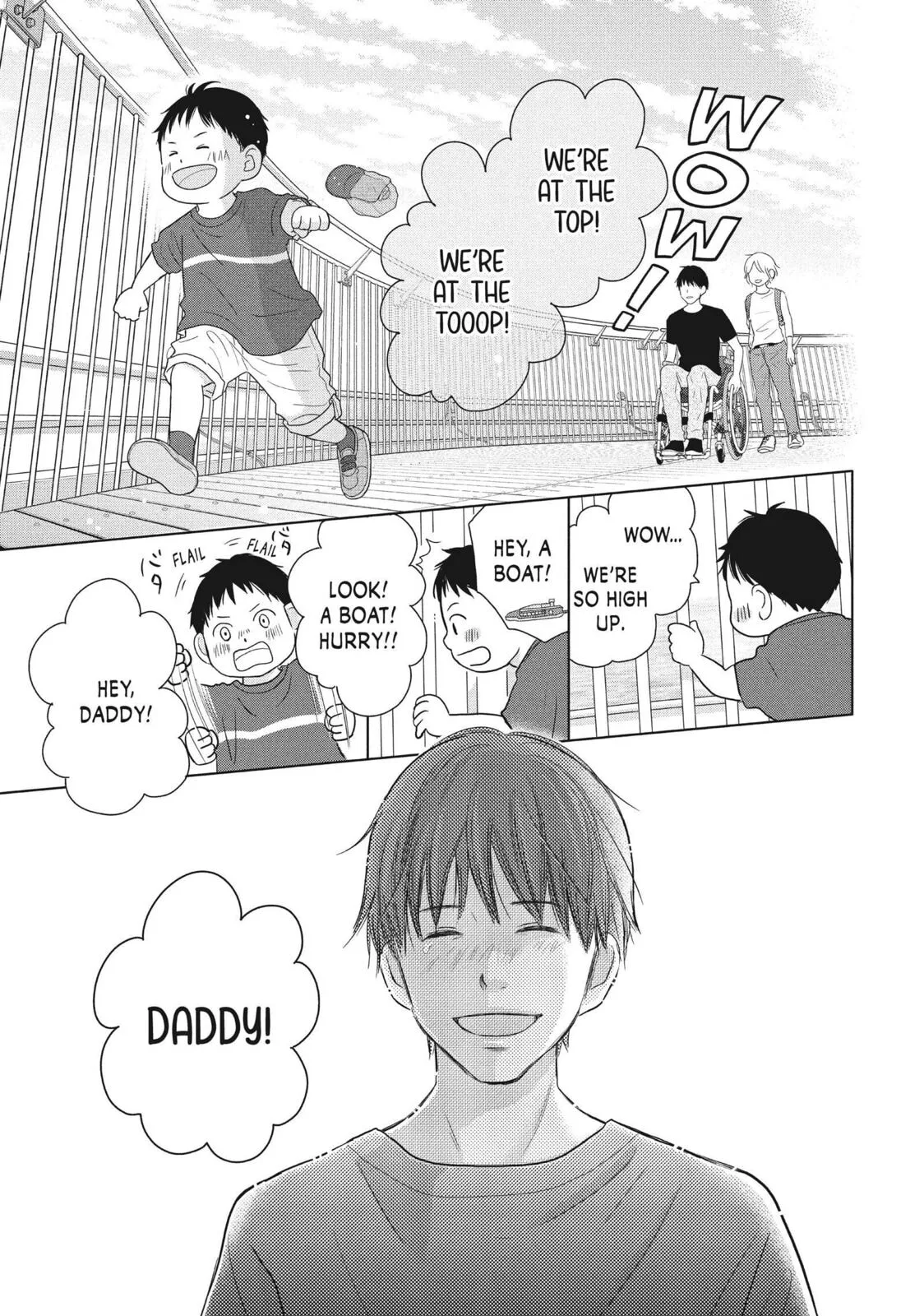 Perfect World - Chapter 56 - Page 25