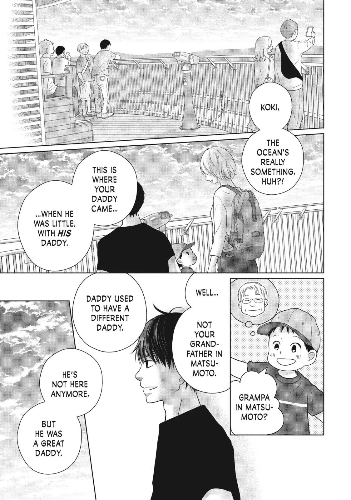 Perfect World - Chapter 56 - Page 27