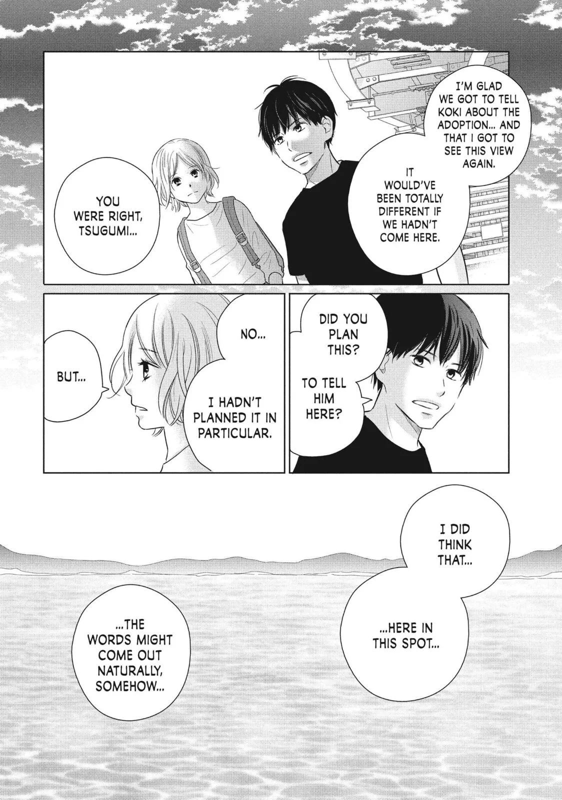 Perfect World - Chapter 56 - Page 32