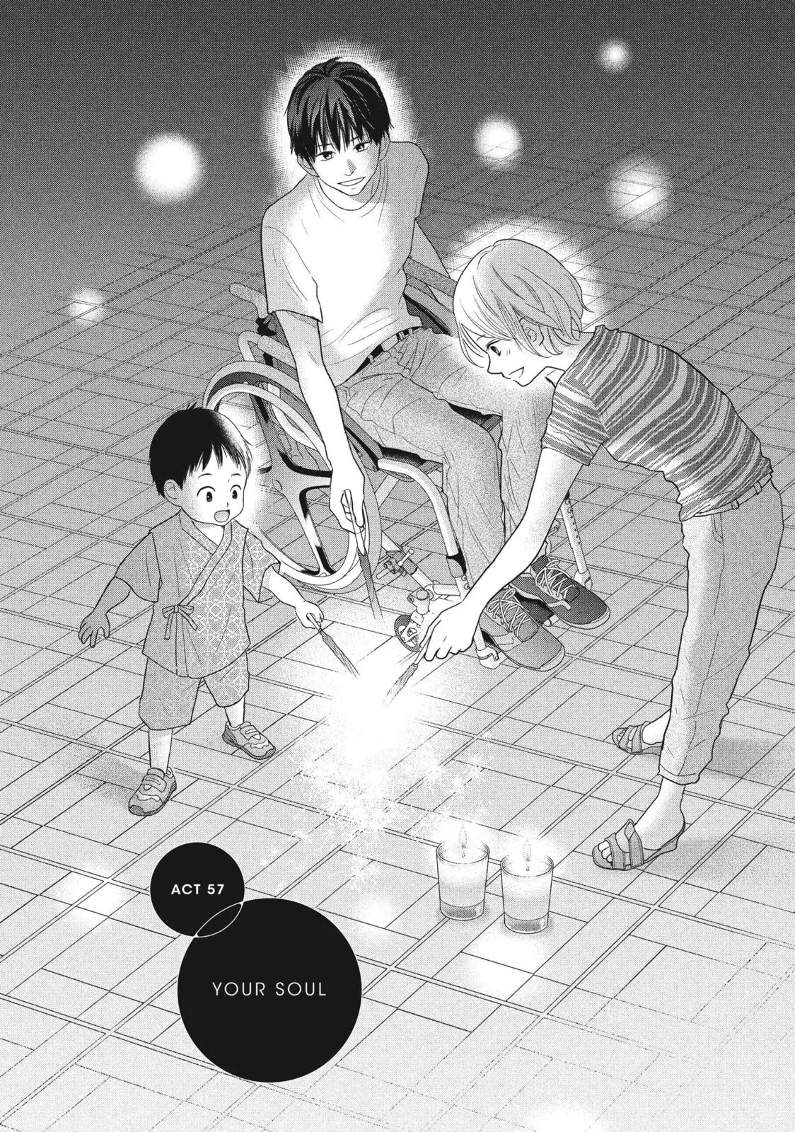 Perfect World - Chapter 57 - Page 2