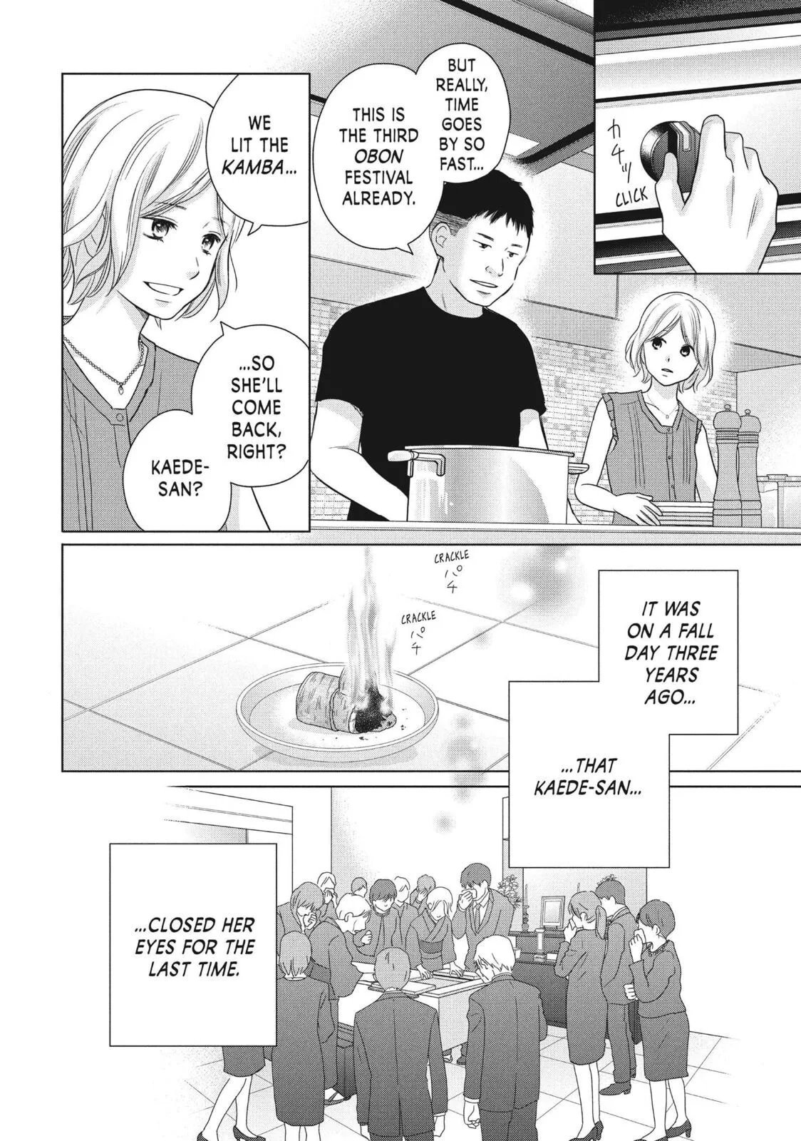 Perfect World - Chapter 57 - Page 4