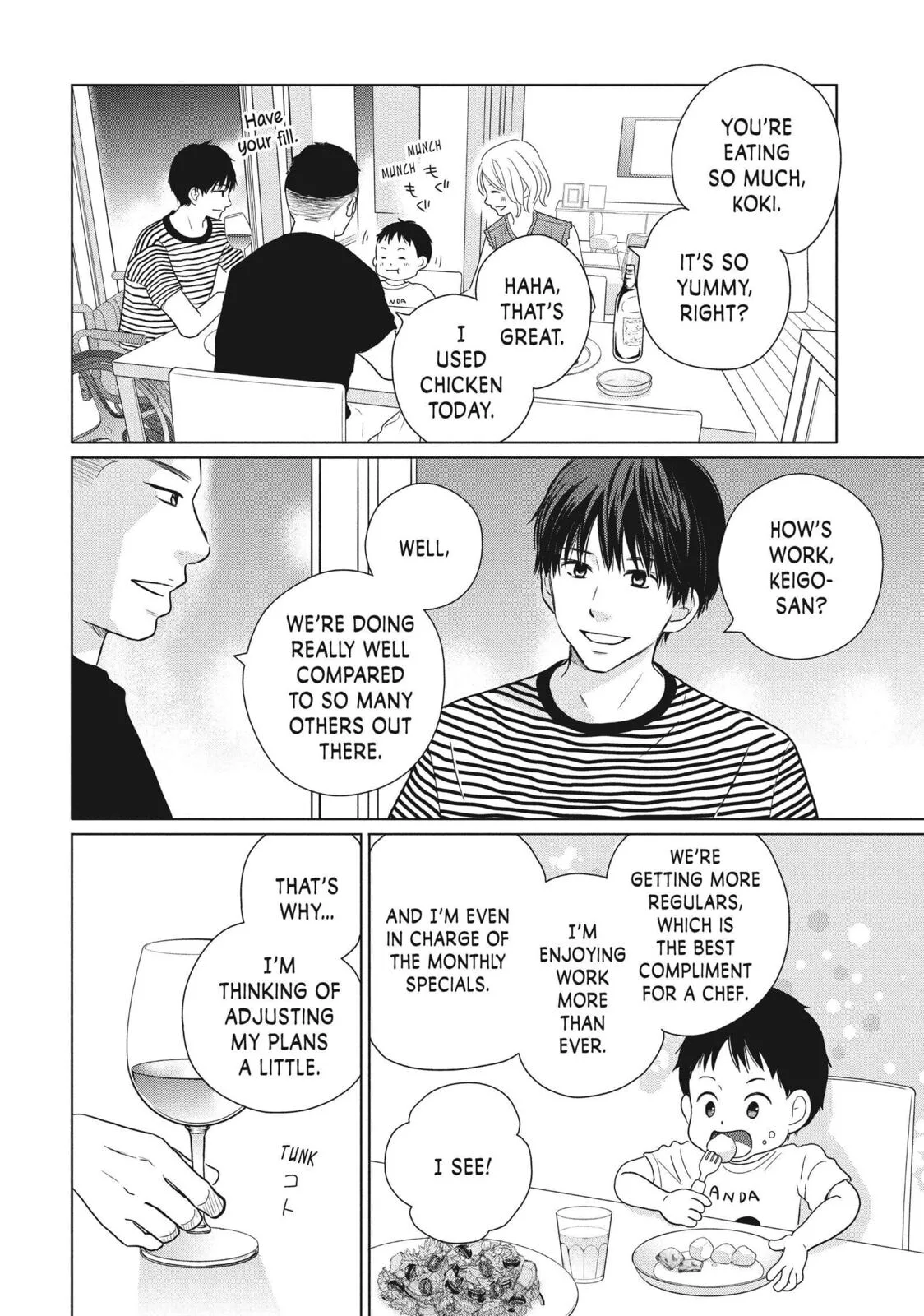 Perfect World - Chapter 57 - Page 6