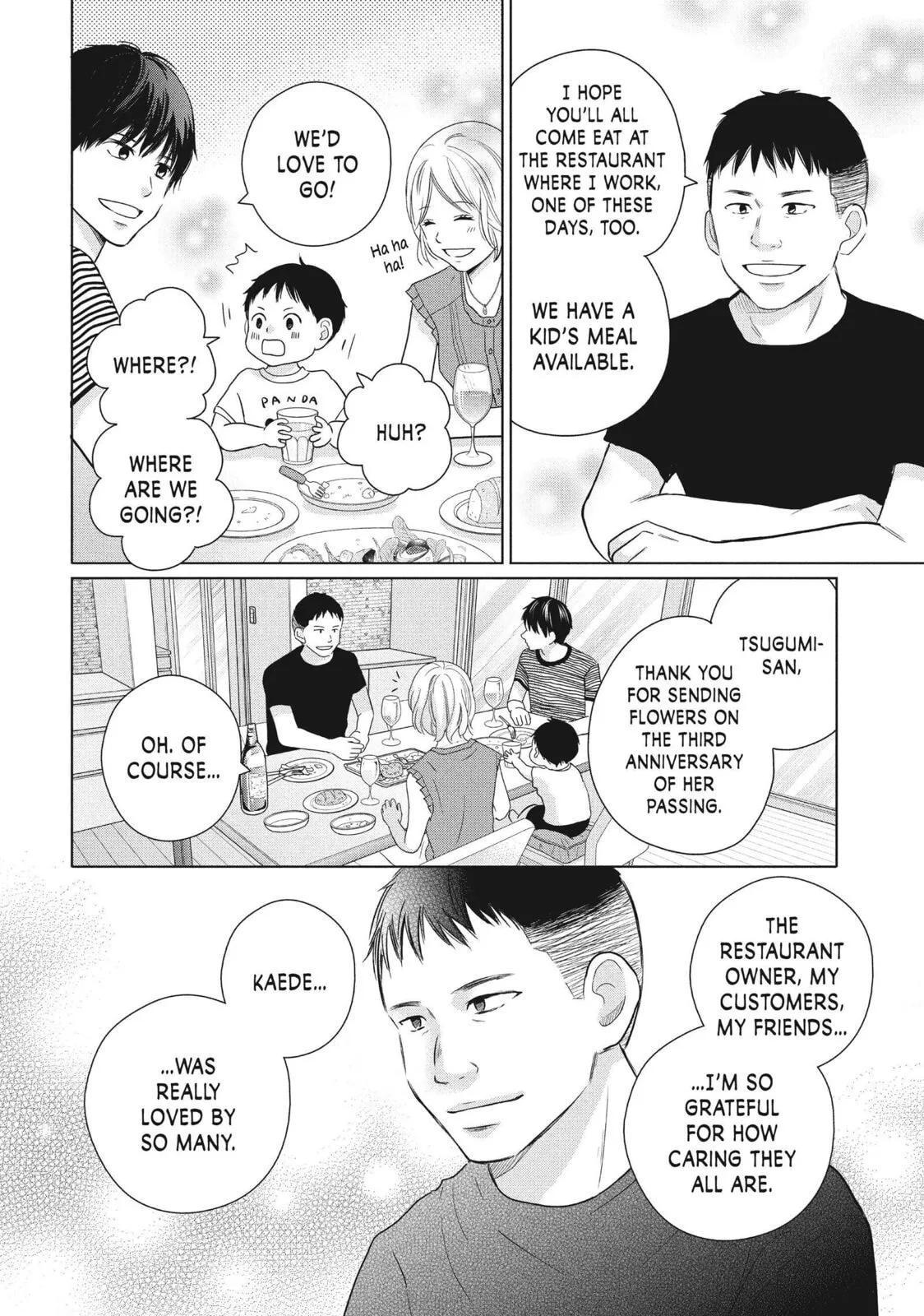 Perfect World - Chapter 57 - Page 8