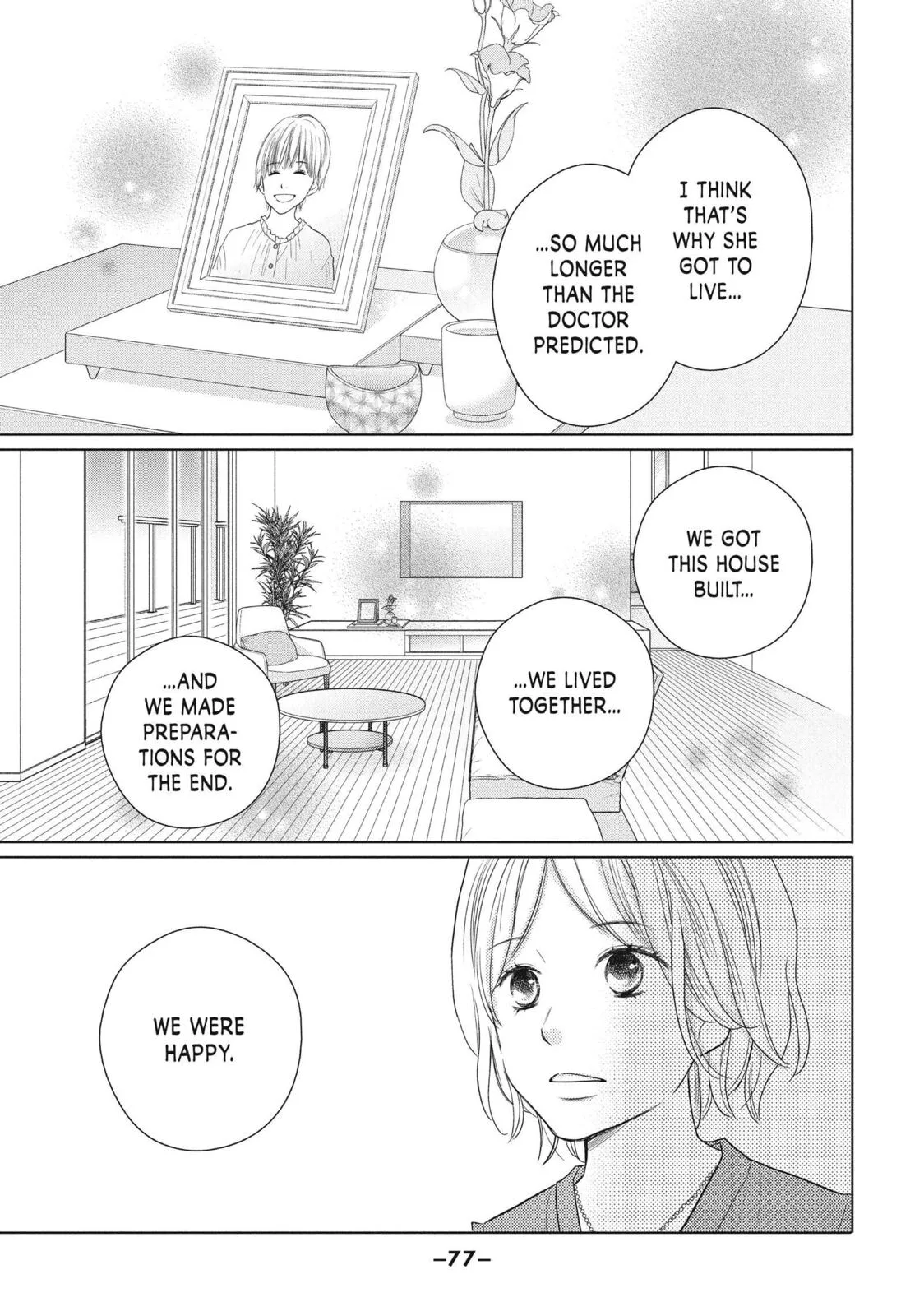 Perfect World - Chapter 57 - Page 9