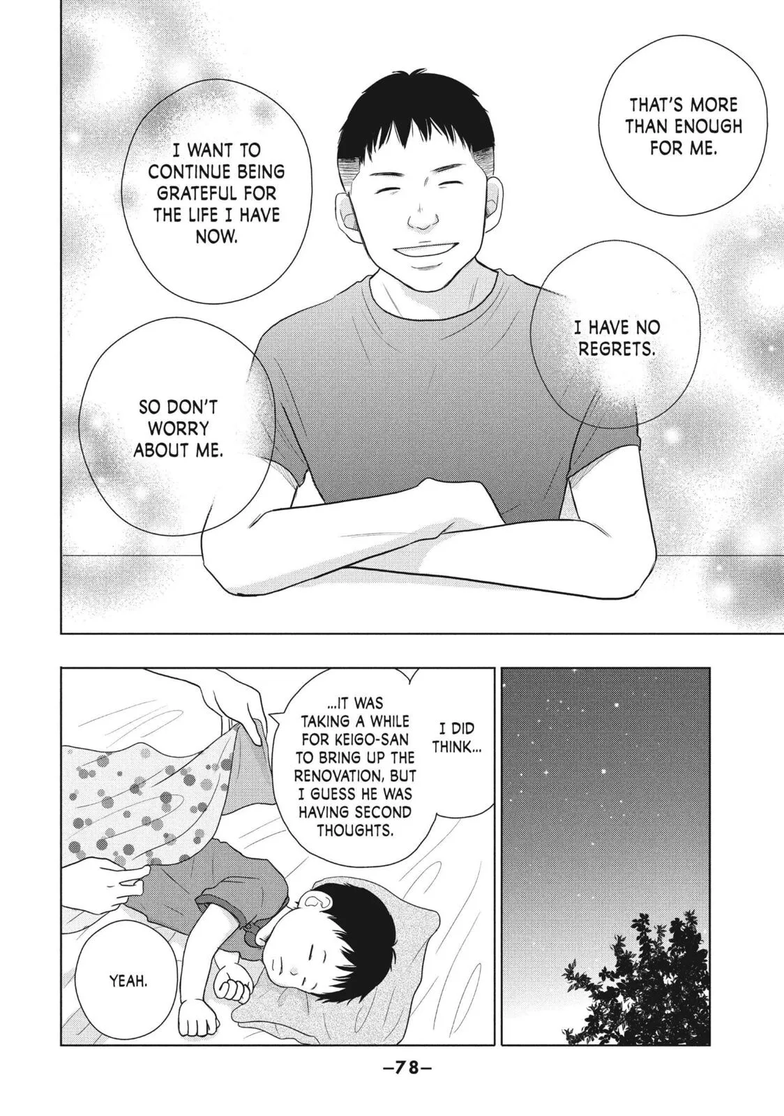 Perfect World - Chapter 57 - Page 10