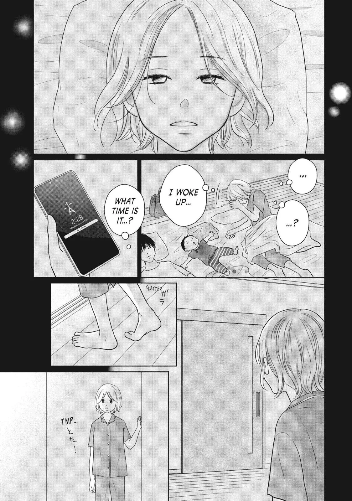 Perfect World - Chapter 57 - Page 13