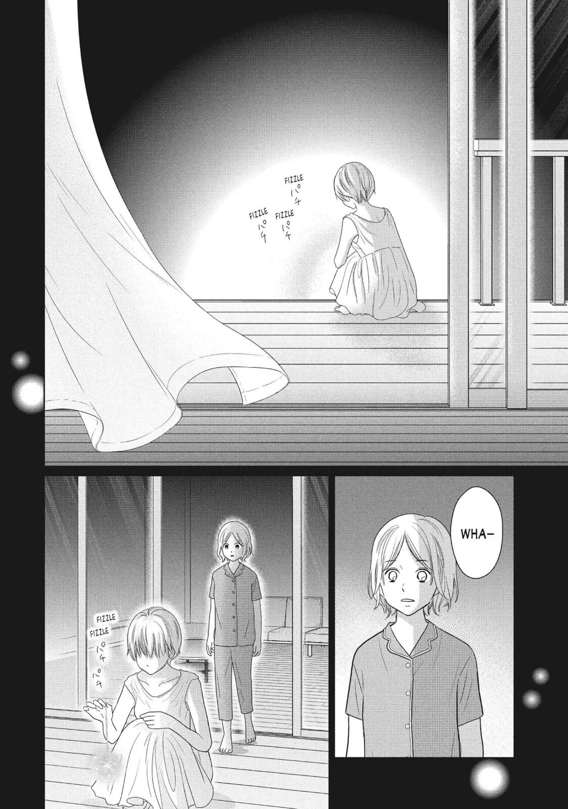 Perfect World - Chapter 57 - Page 14