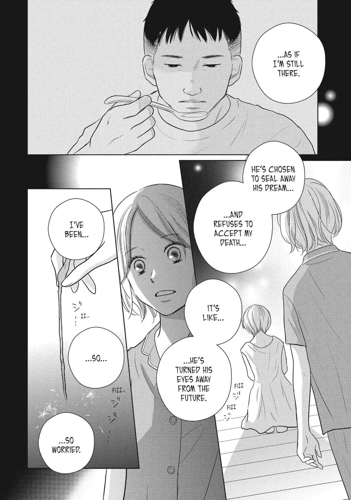 Perfect World - Chapter 57 - Page 18