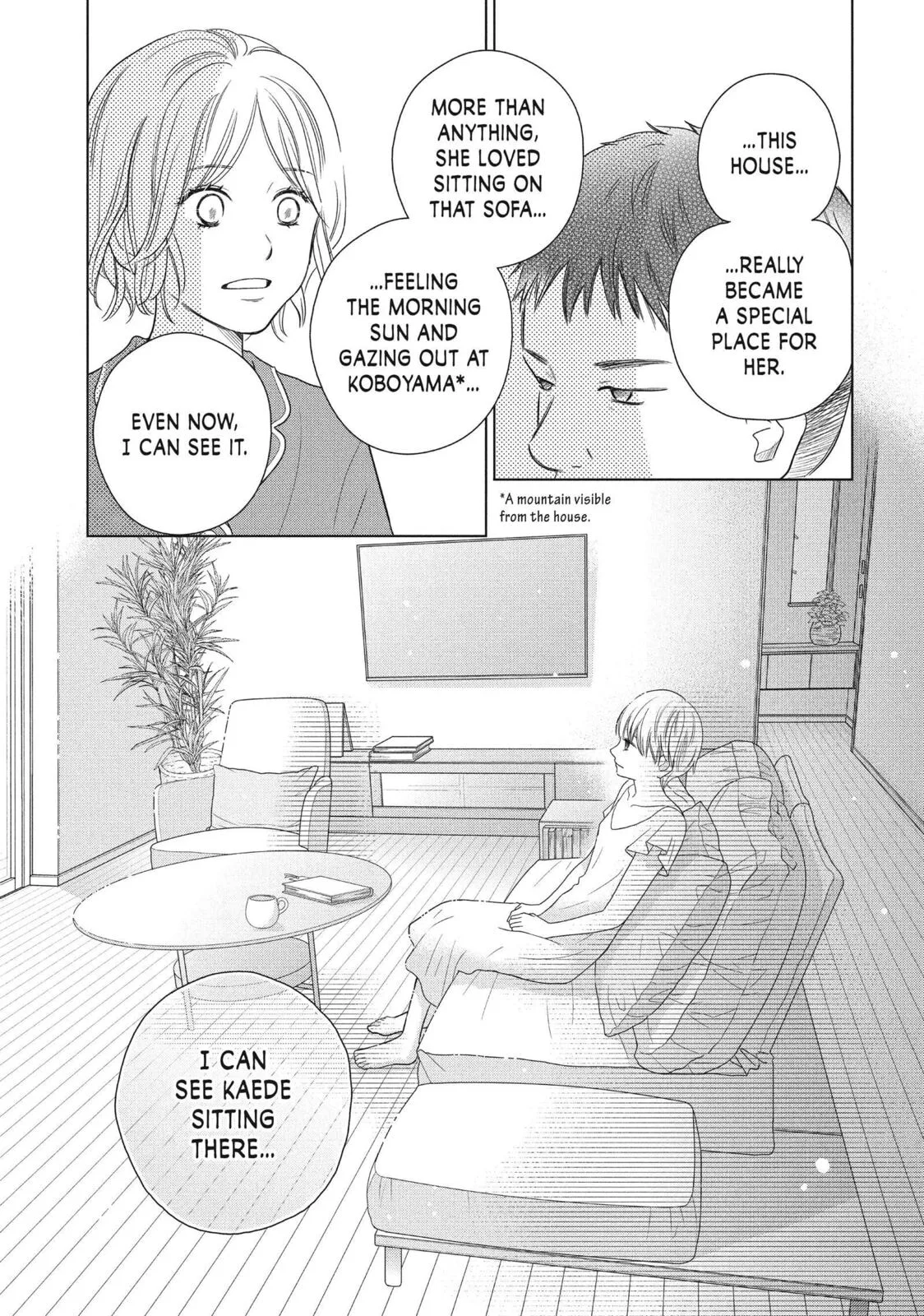 Perfect World - Chapter 57 - Page 23