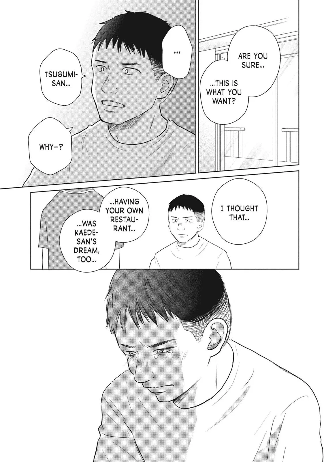 Perfect World - Chapter 57 - Page 25