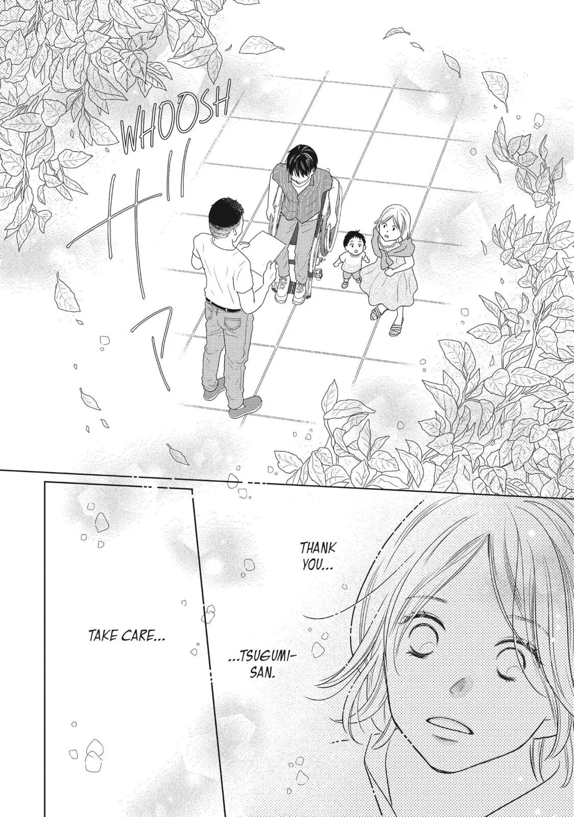 Perfect World - Chapter 57 - Page 30