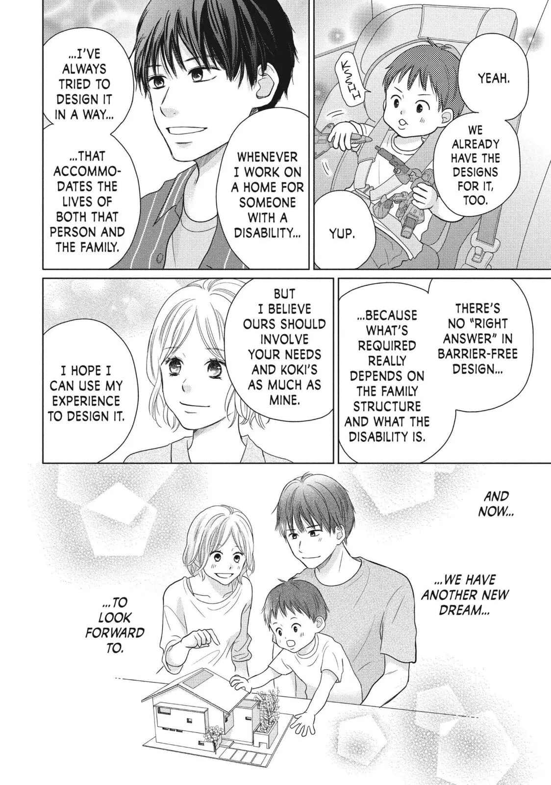 Perfect World - Chapter 57 - Page 32