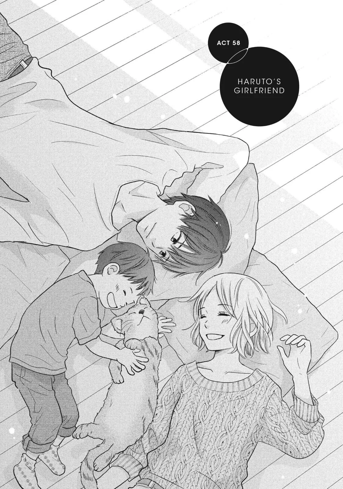 Perfect World - Chapter 58 - Page 3