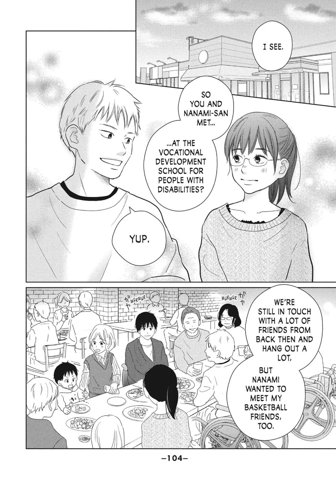 Perfect World - Chapter 58 - Page 4