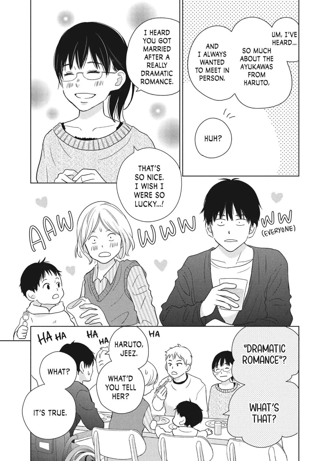 Perfect World - Chapter 58 - Page 5