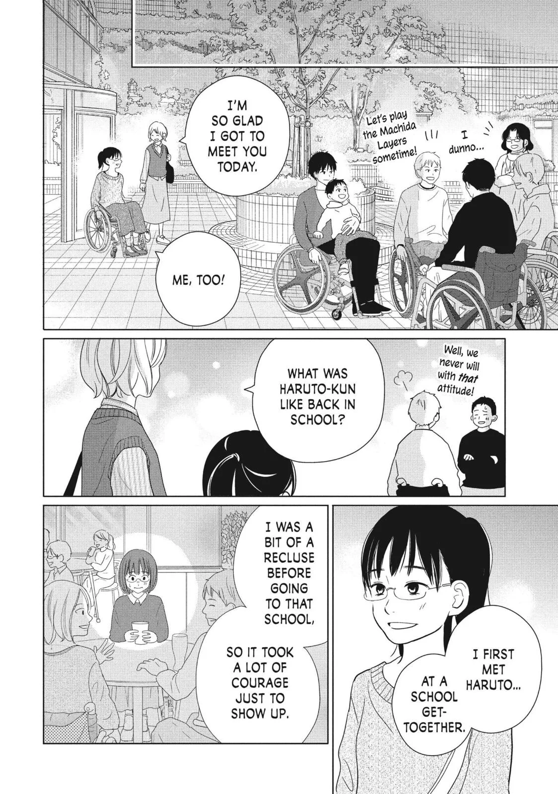 Perfect World - Chapter 58 - Page 6