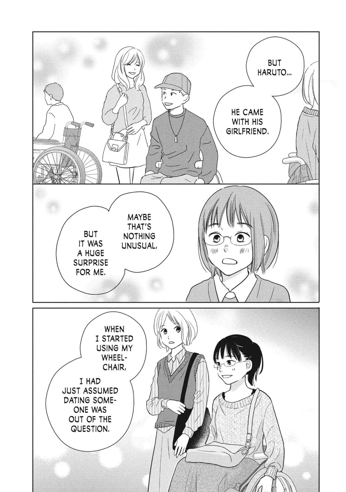 Perfect World - Chapter 58 - Page 7