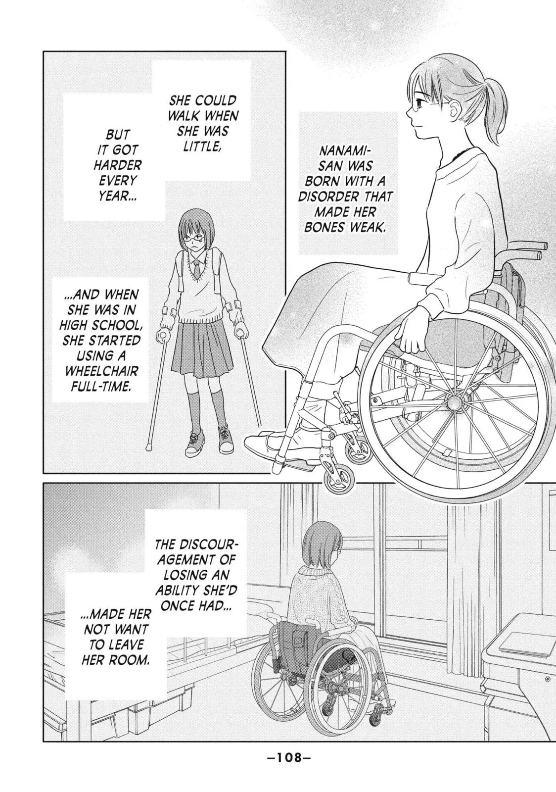 Perfect World - Chapter 58 - Page 8