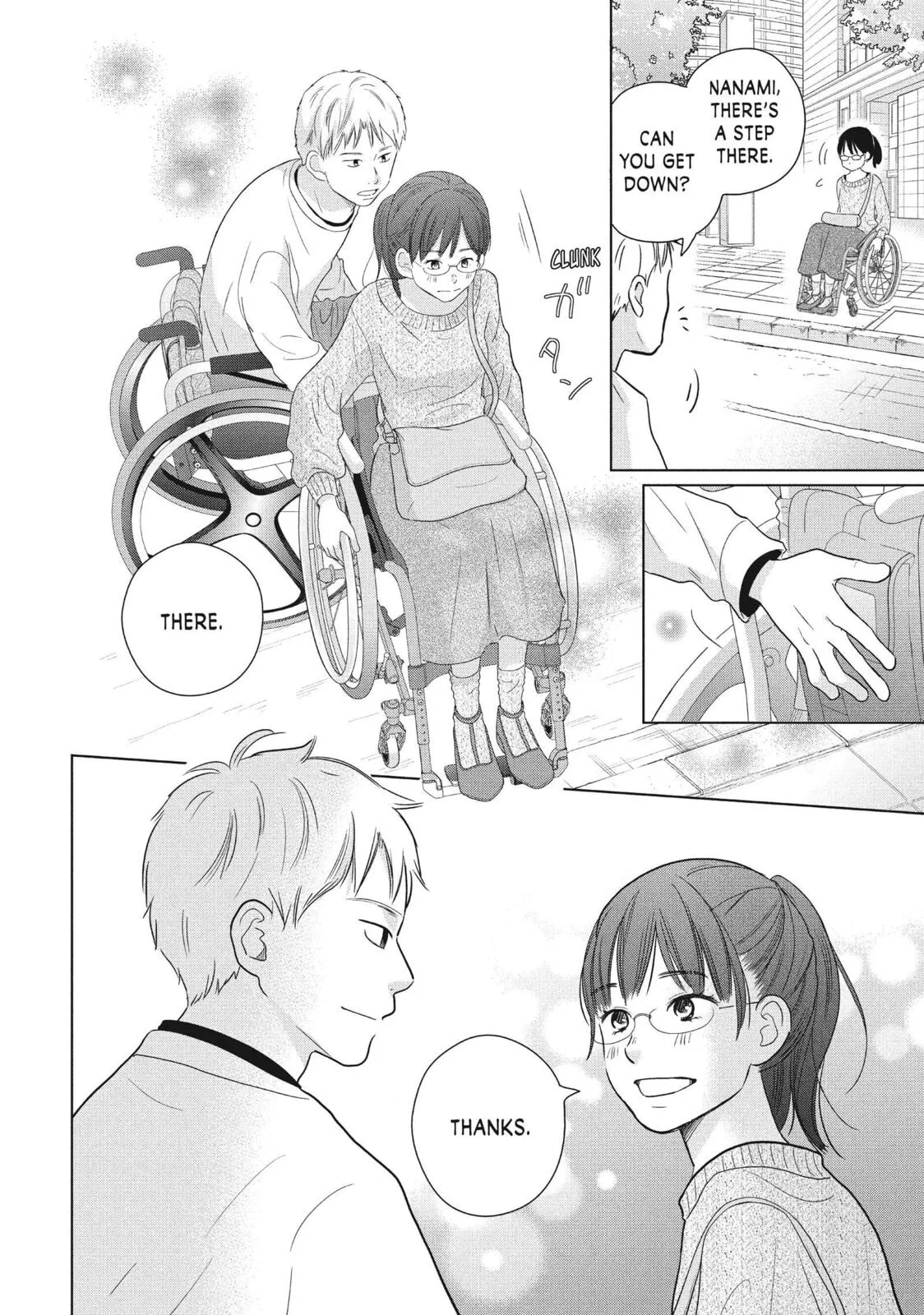 Perfect World - Chapter 58 - Page 10