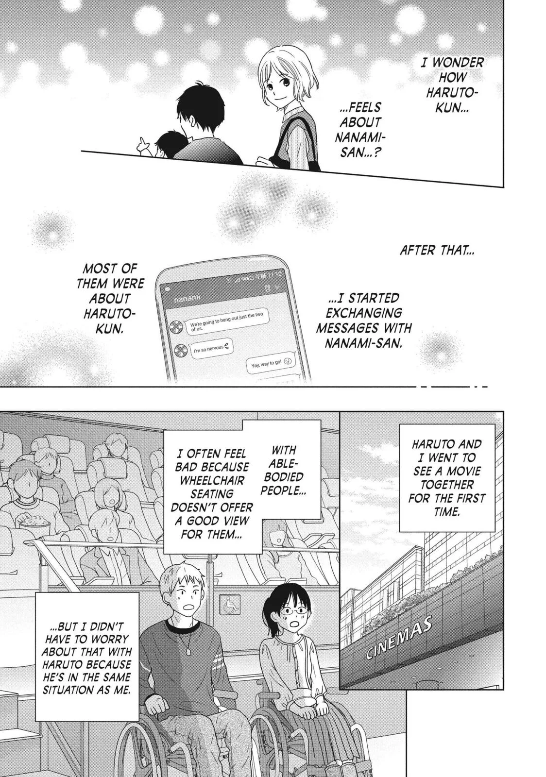 Perfect World - Chapter 58 - Page 11