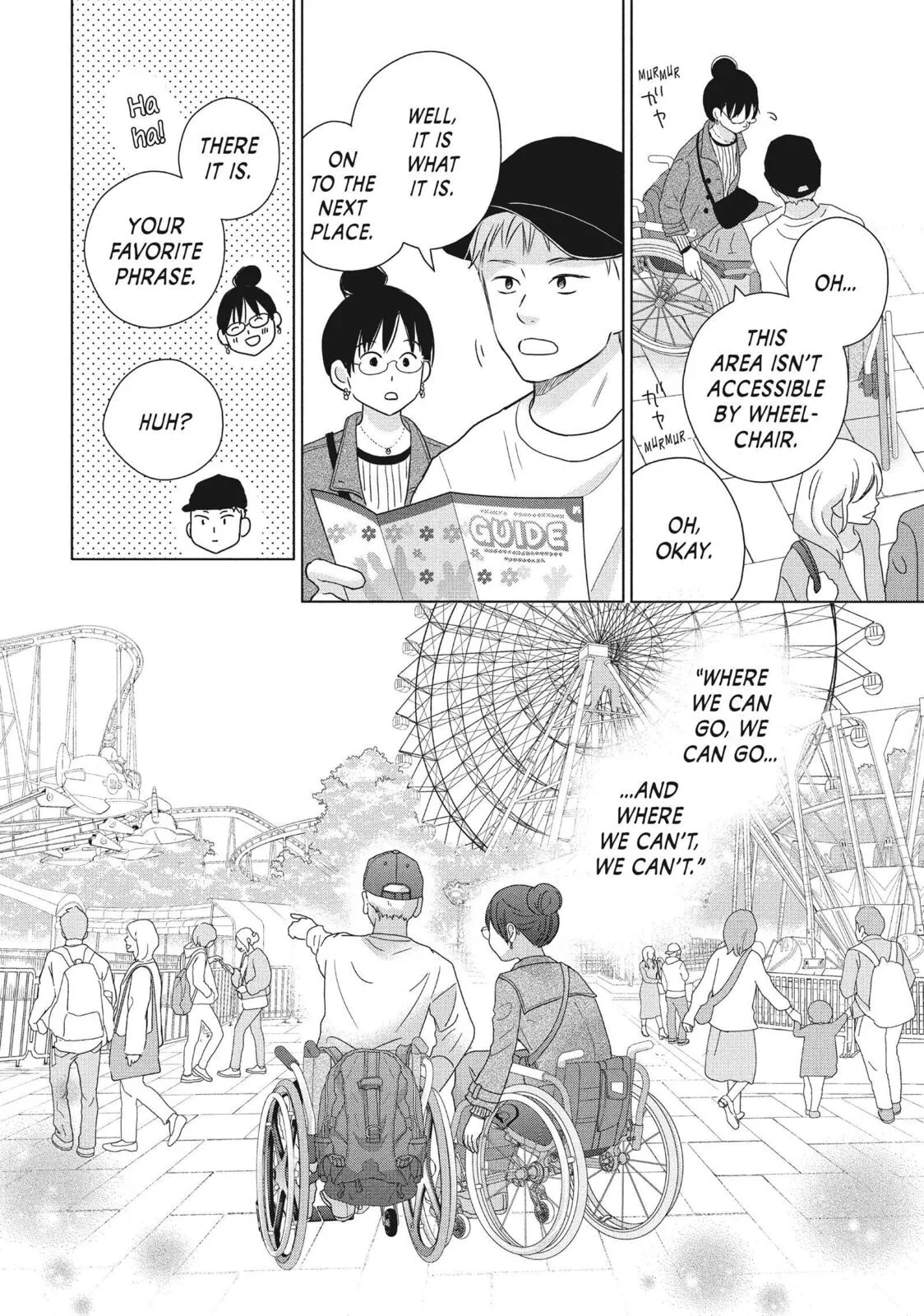 Perfect World - Chapter 58 - Page 12