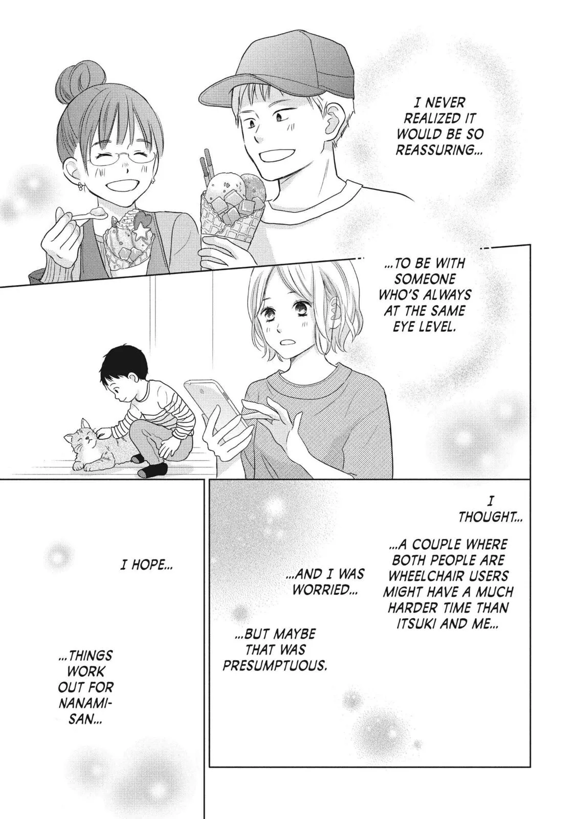 Perfect World - Chapter 58 - Page 13