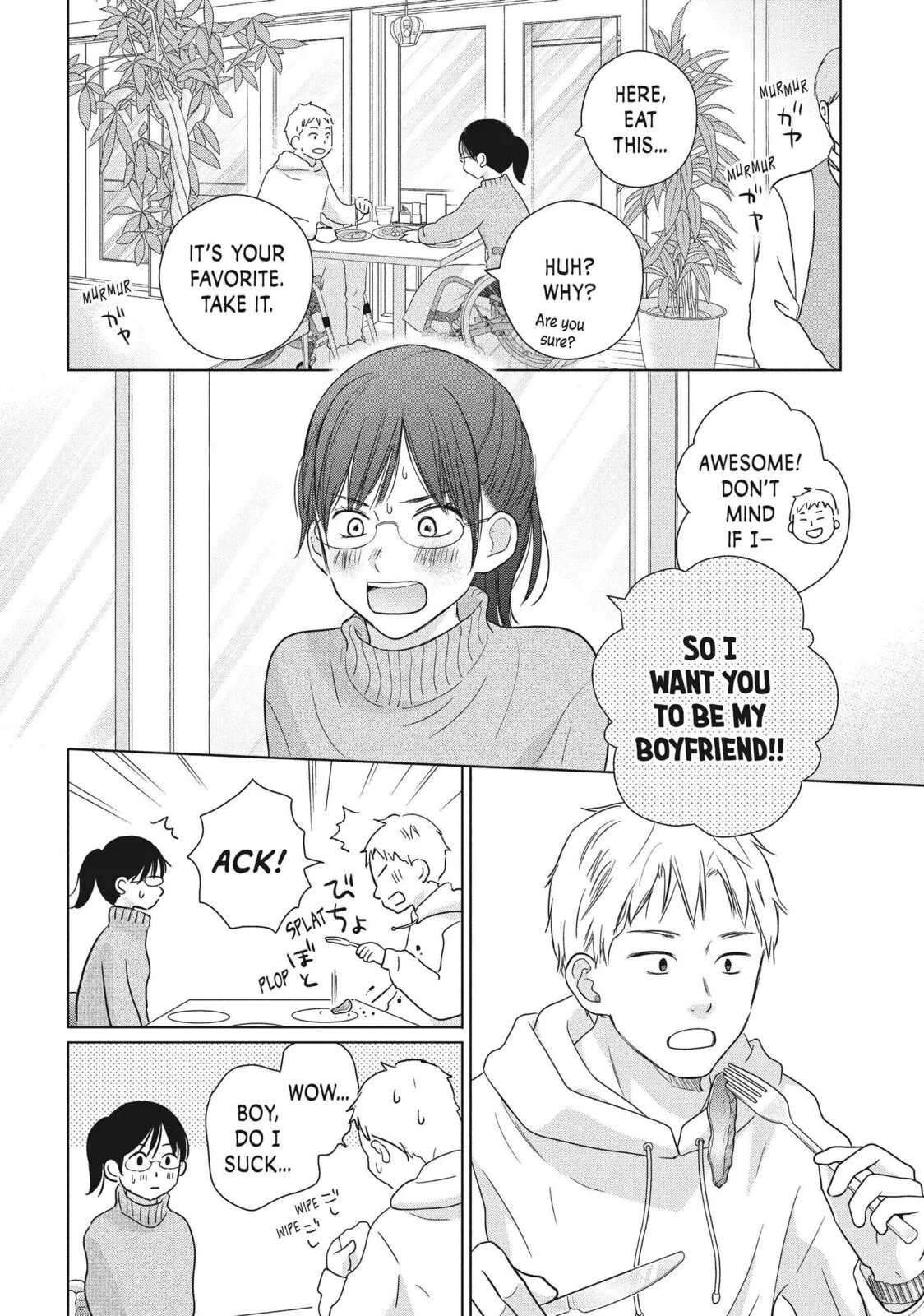 Perfect World - Chapter 58 - Page 14